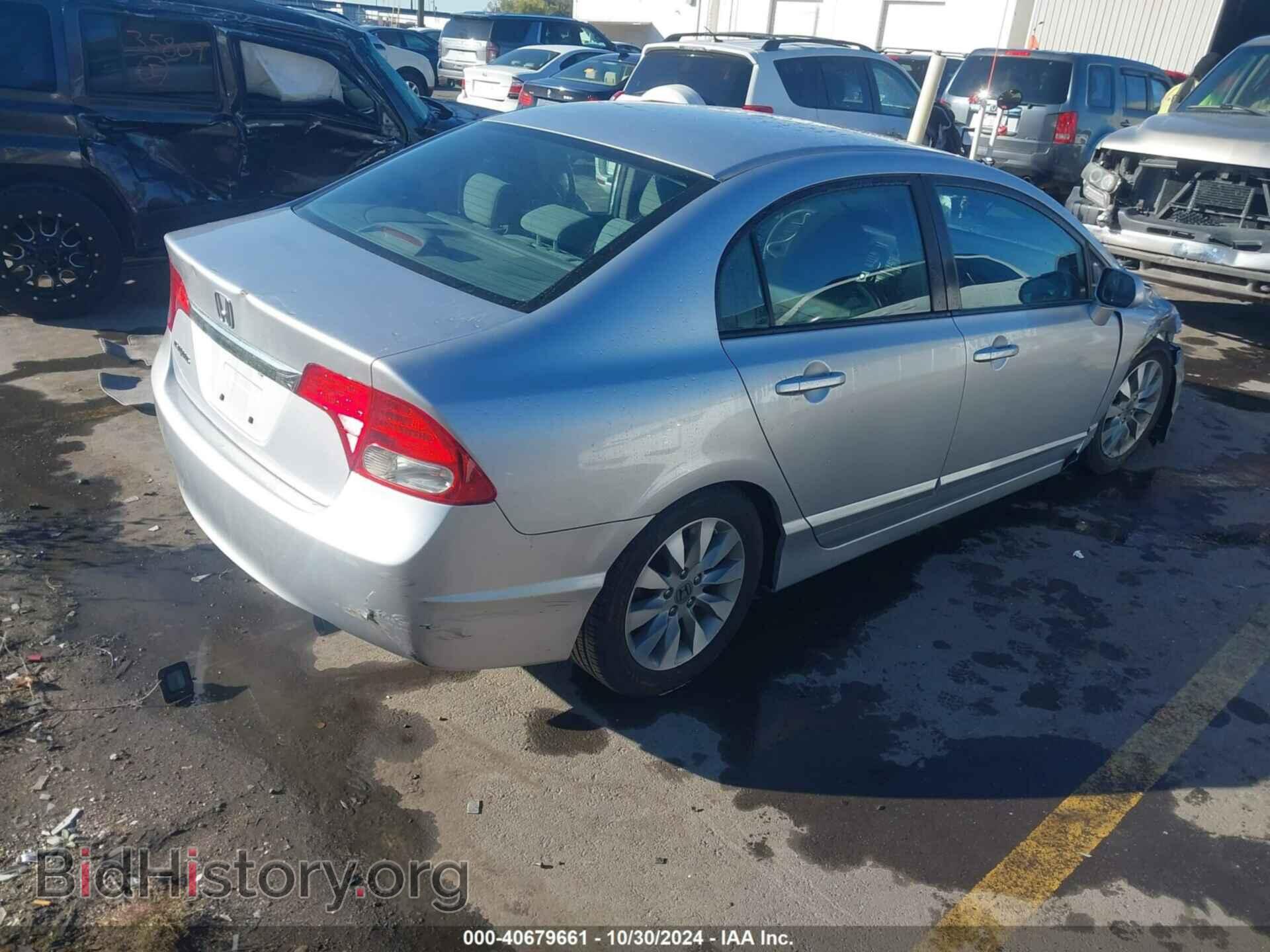 2010 HONDA CIVIC - VIN: 19XFA1F80AE072769 - Фото 4