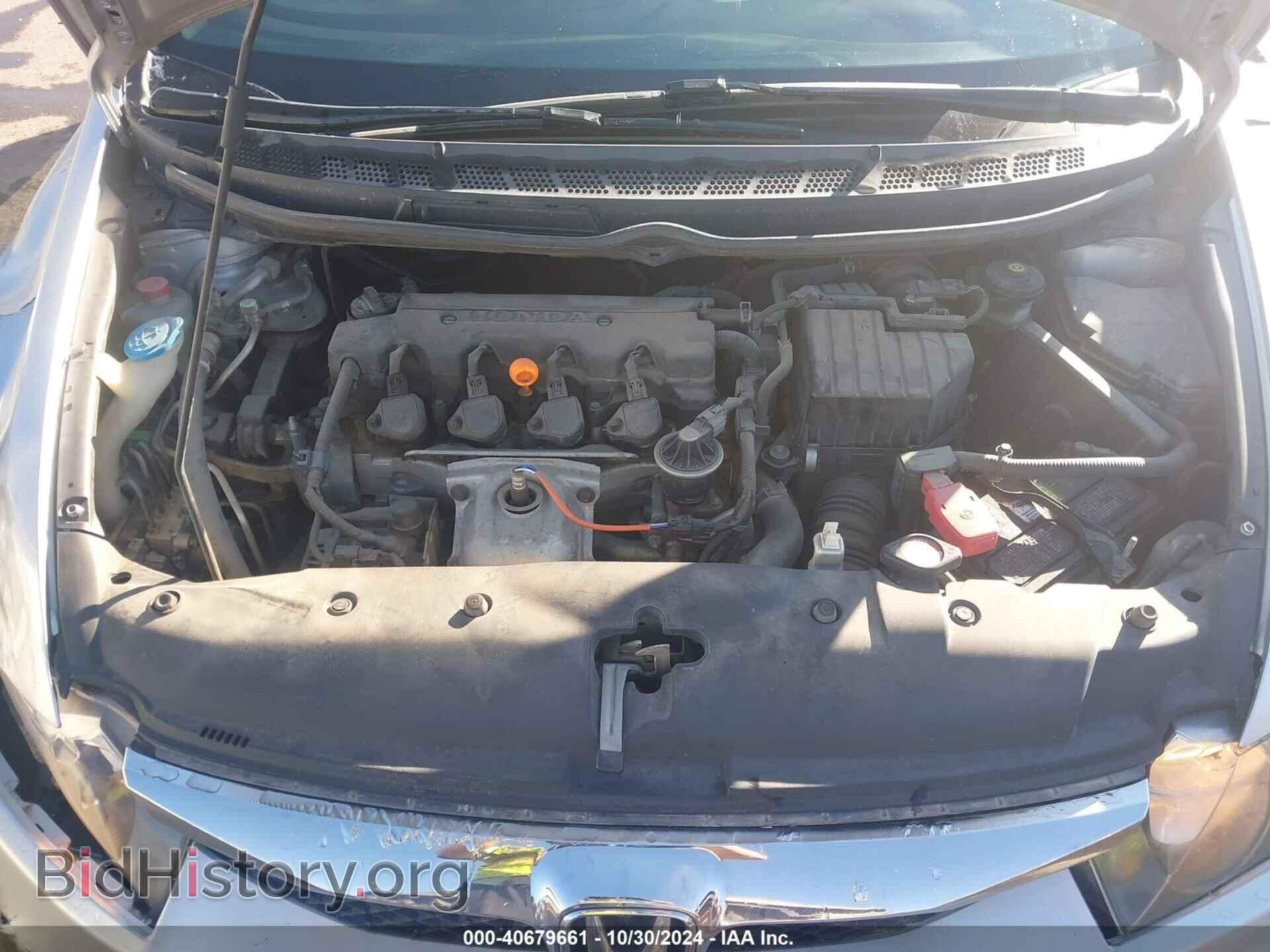 2010 HONDA CIVIC - VIN: 19XFA1F80AE072769 - Фото 10
