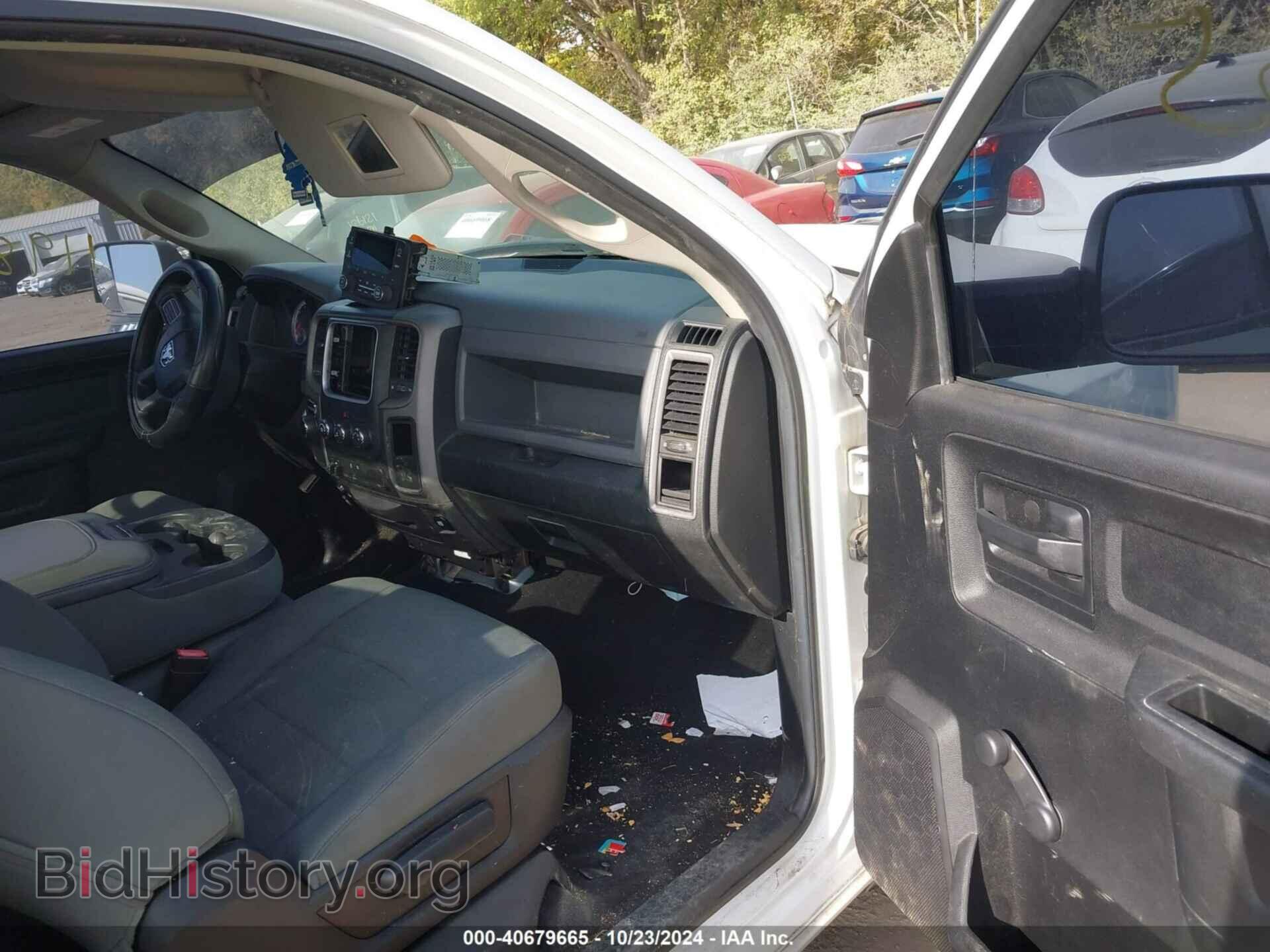 2014 RAM 1500 - VIN: 3C6JR6AG8EG184087 - Фото 5