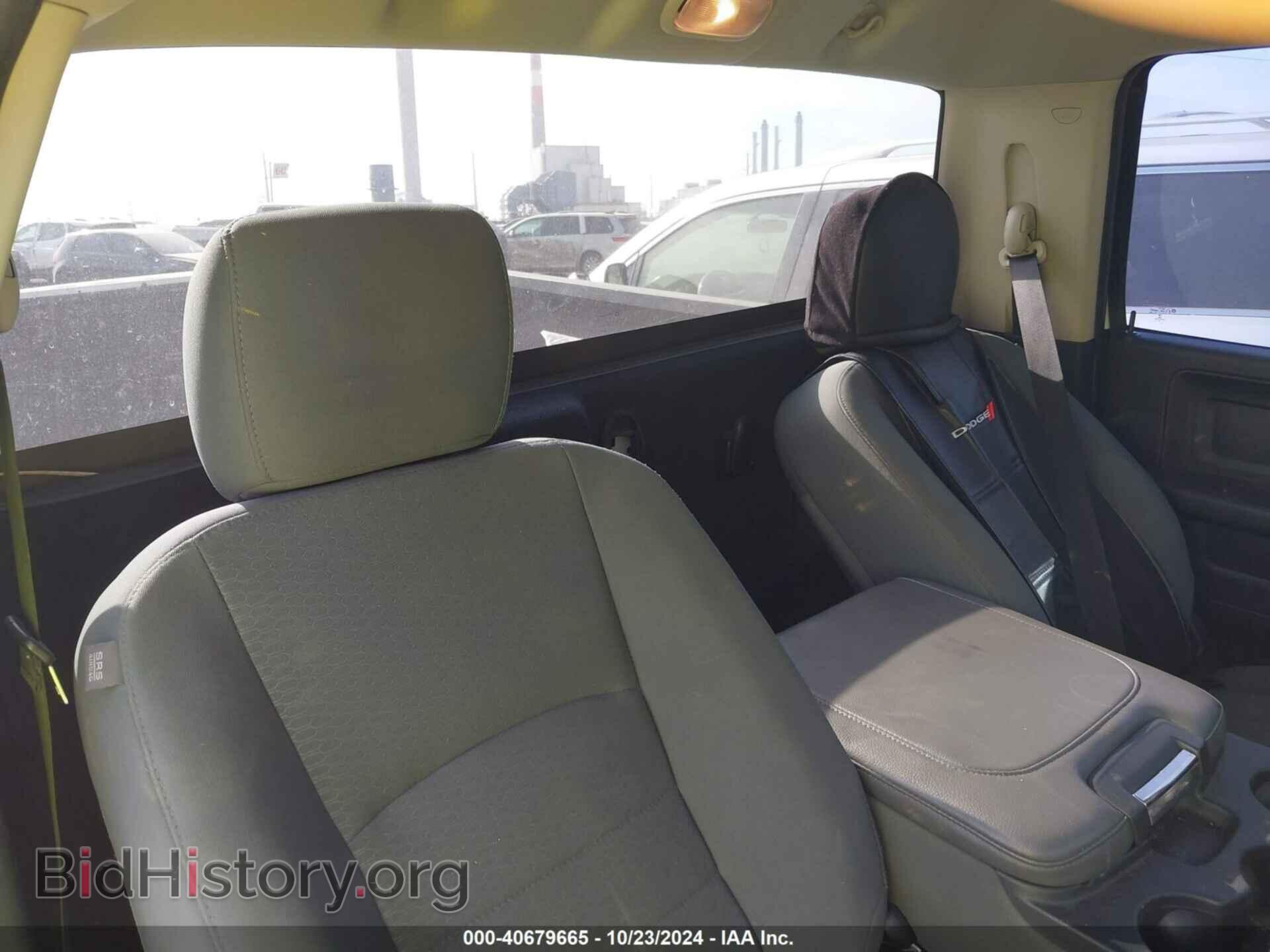 2014 RAM 1500 - VIN: 3C6JR6AG8EG184087 - Фото 8