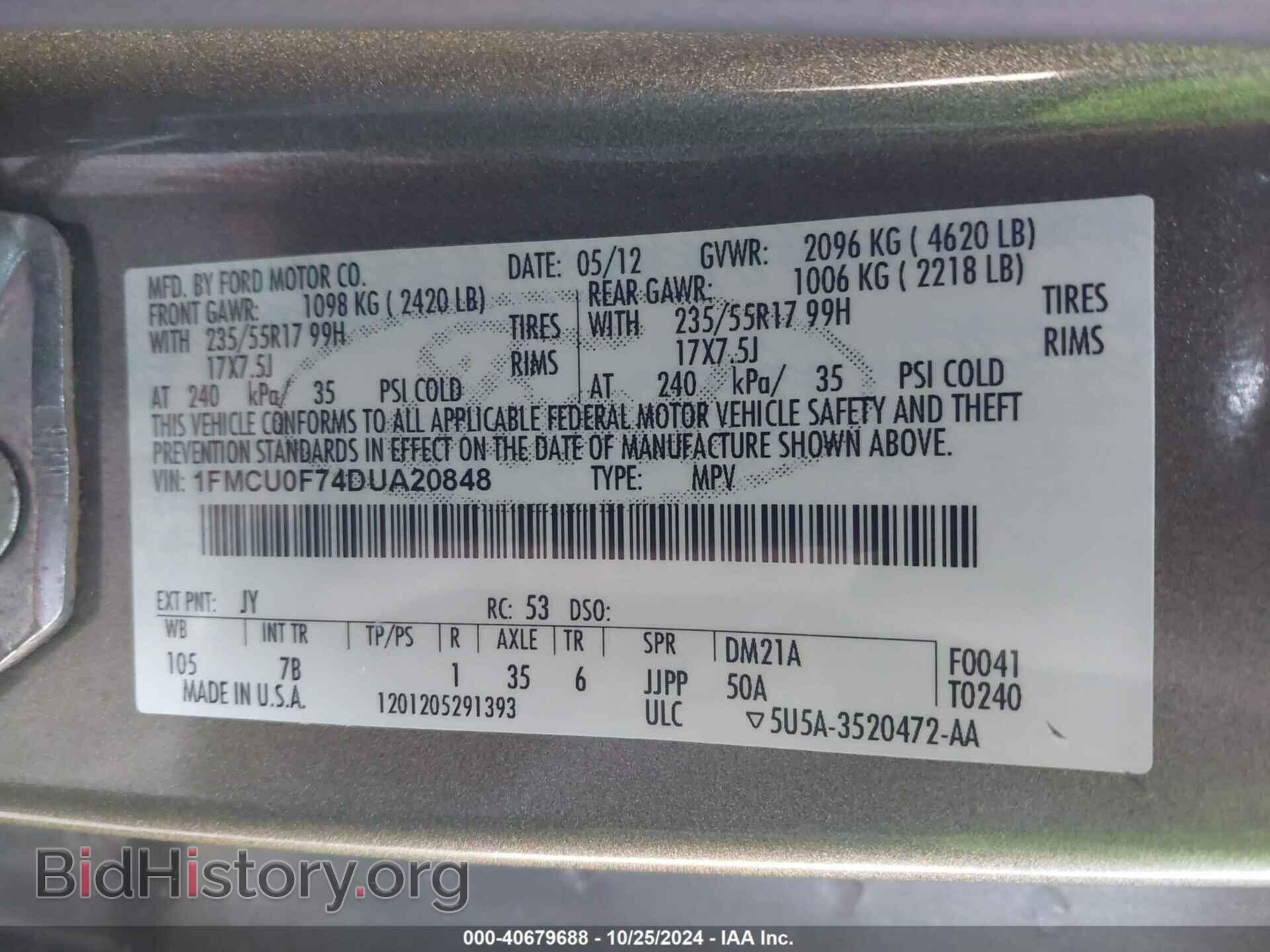 2013 FORD ESCAPE - VIN: 1FMCU0F74DUA20848 - Фото 9