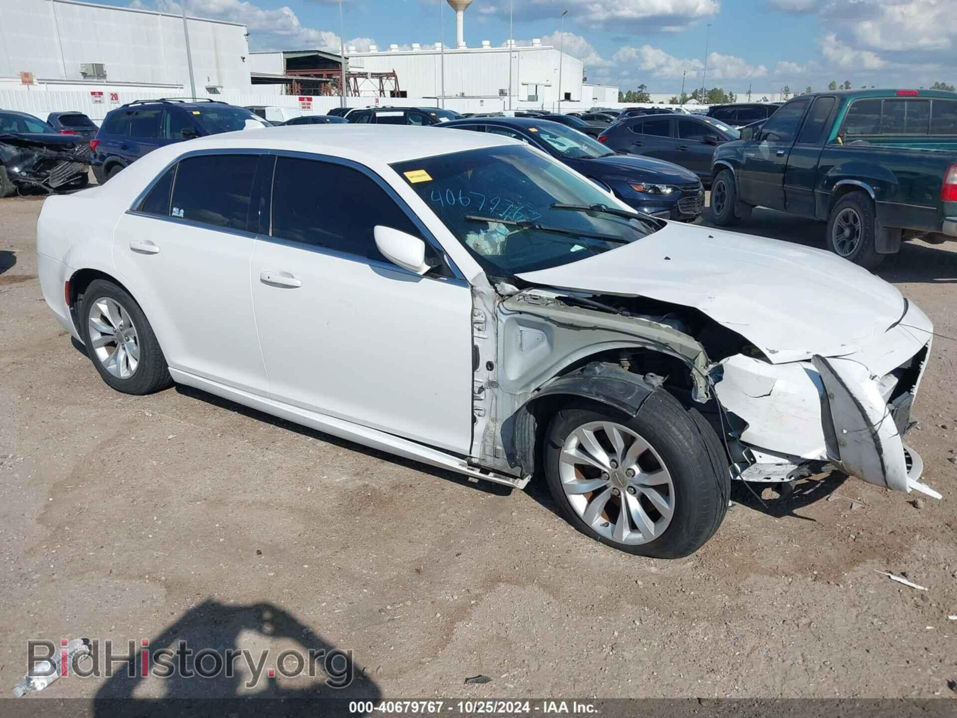 Фотография 2C3CCAAG3FH868220 - CHRYSLER 300 2015