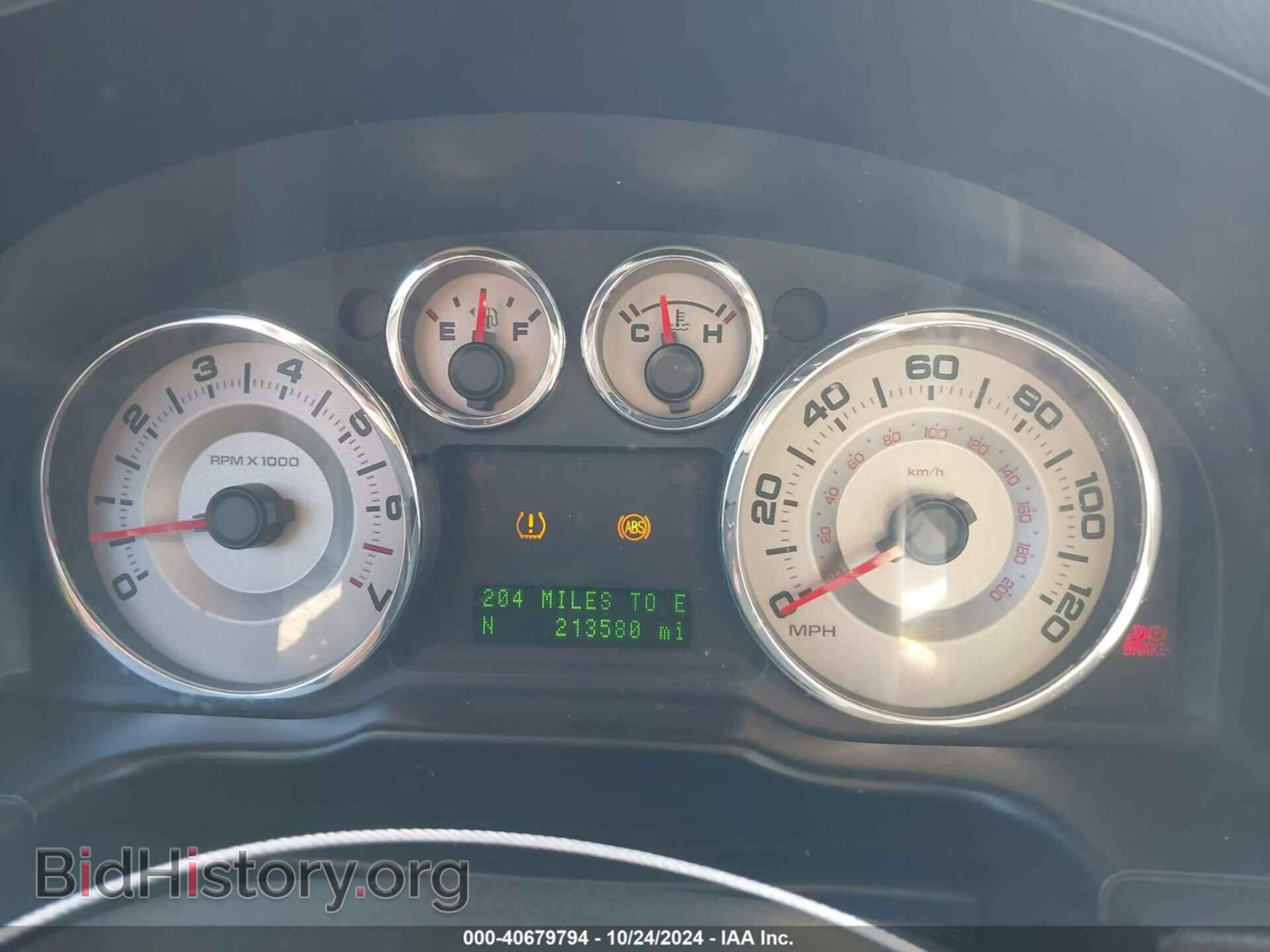 2008 FORD EDGE - VIN: 2FMDK39C08BA27330 - Фото 7
