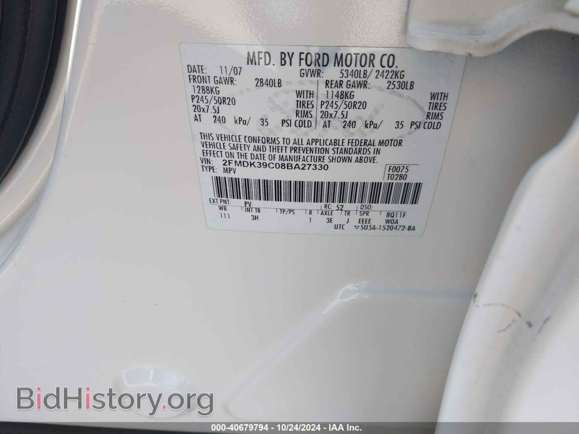 2008 FORD EDGE - VIN: 2FMDK39C08BA27330 - Фото 9