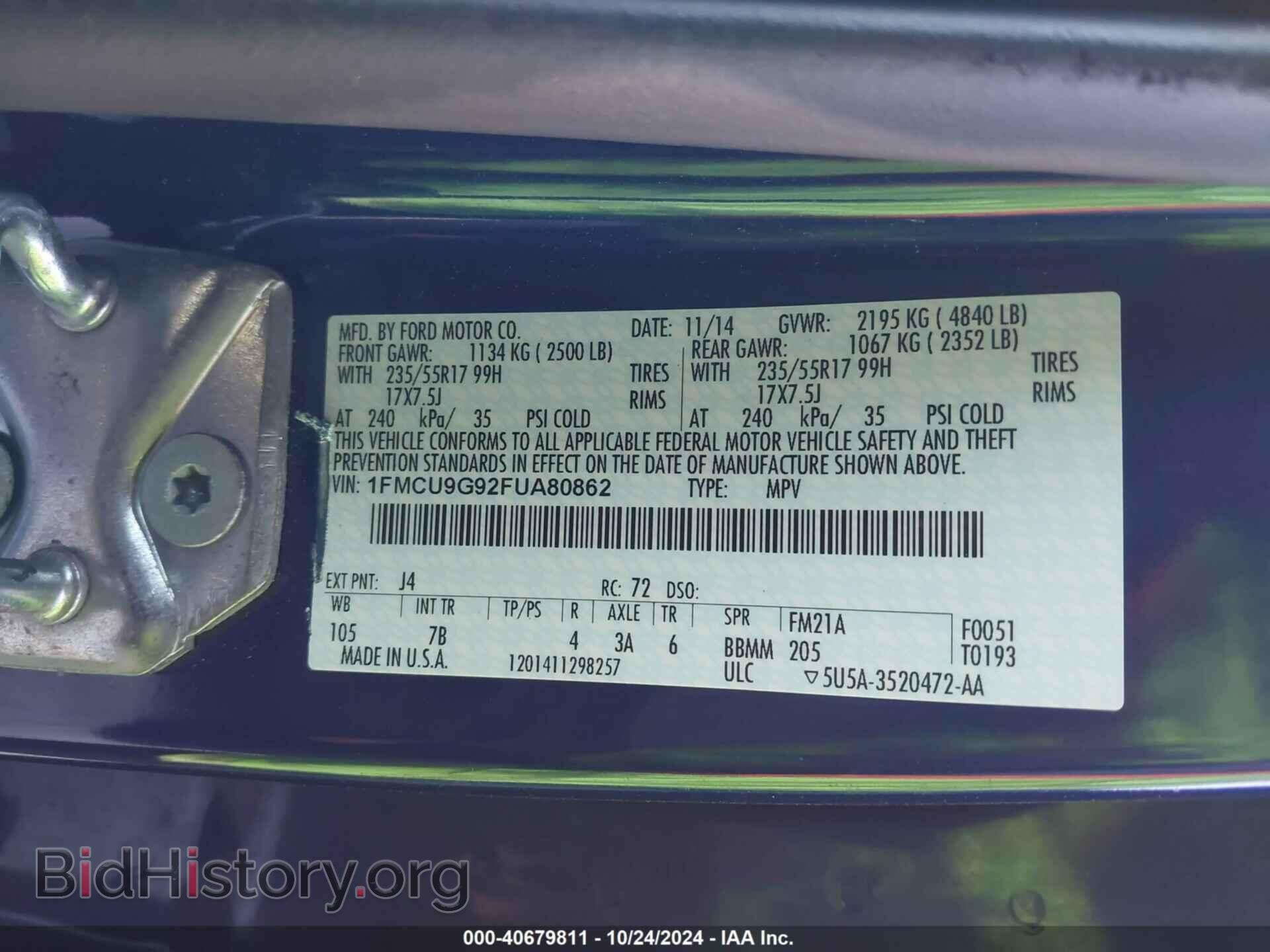 2015 FORD ESCAPE - VIN: 1FMCU9G92FUA80862 - Фото 9