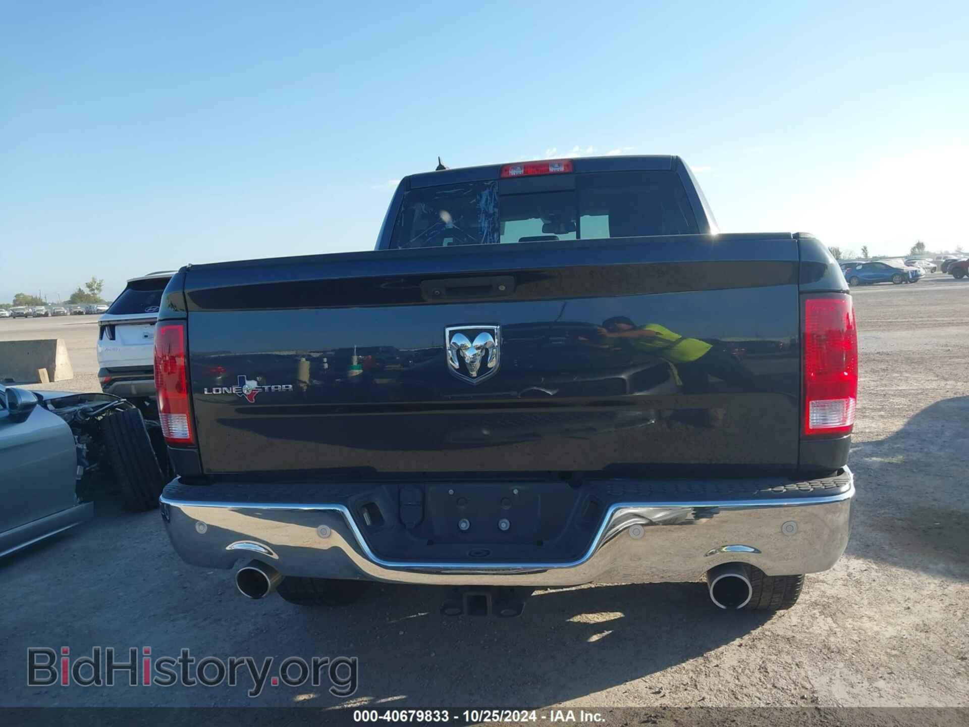 2017 RAM 1500 - VIN: 1C6RR6LT2HS841332 - Фото 16