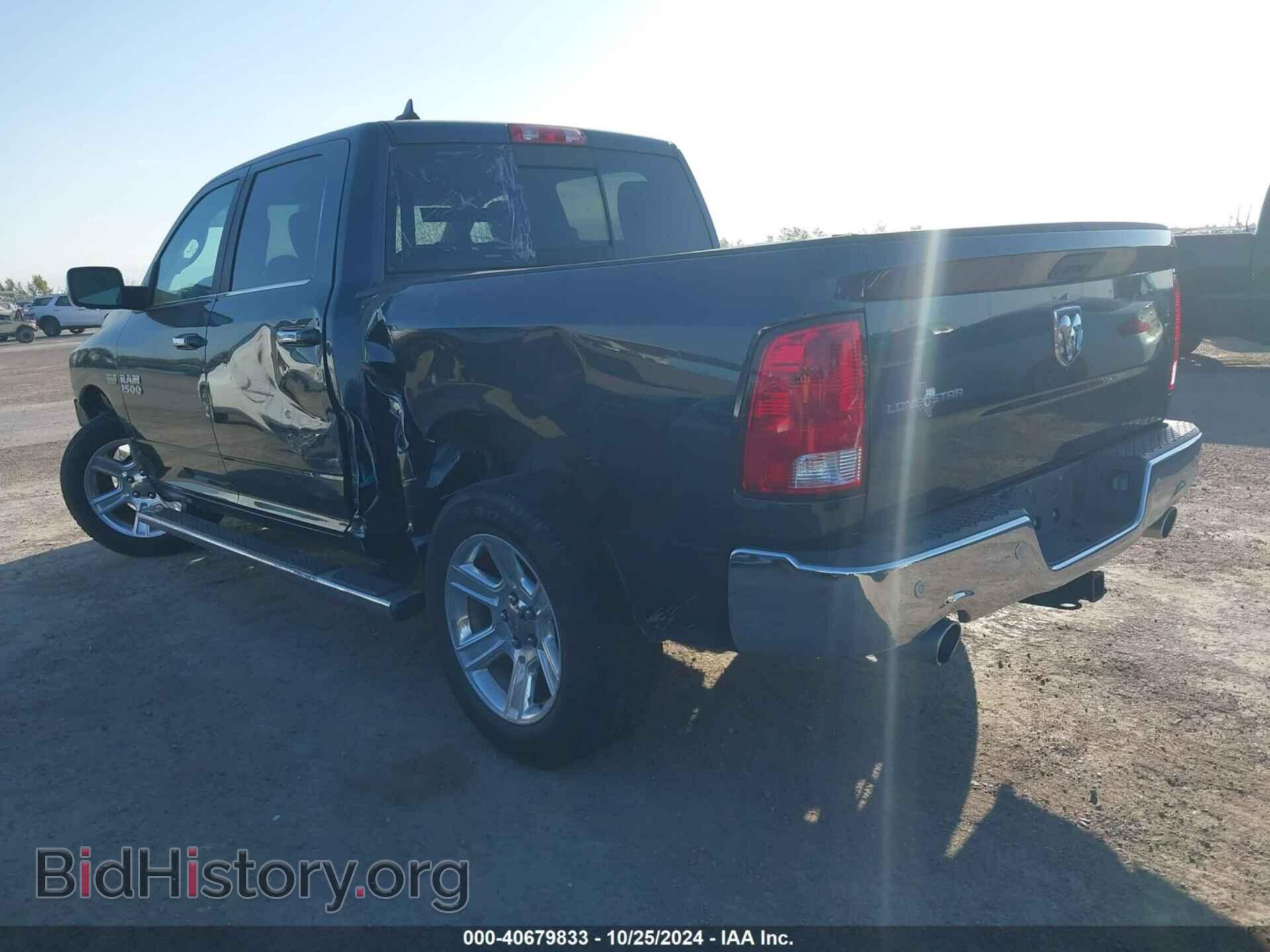 2017 RAM 1500 - VIN: 1C6RR6LT2HS841332 - Фото 3