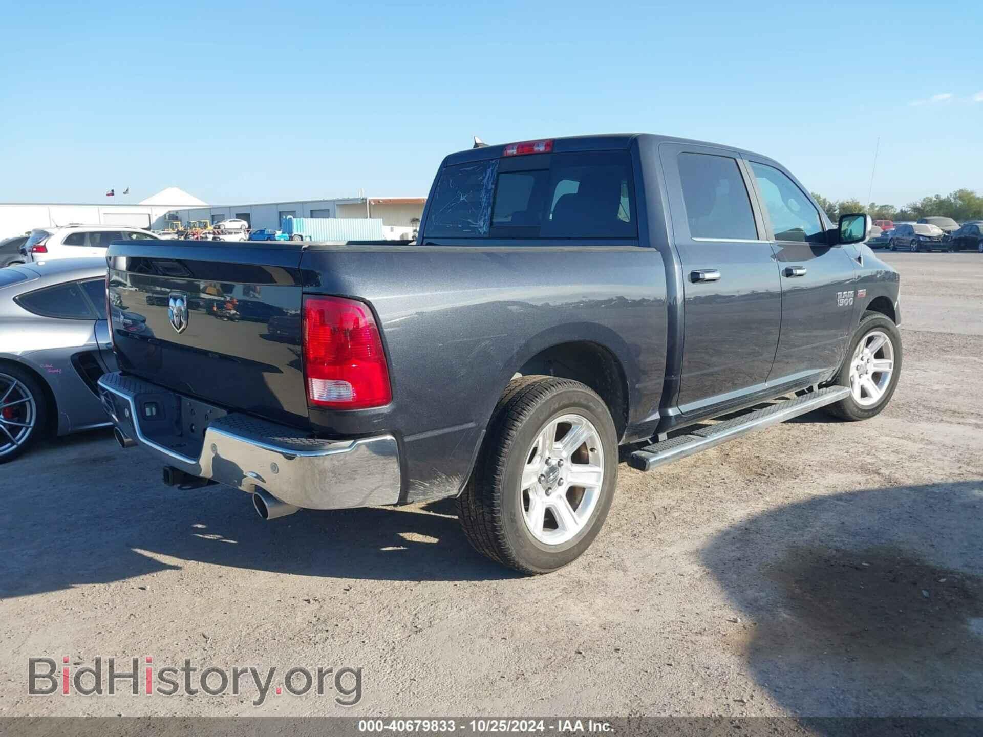 2017 RAM 1500 - VIN: 1C6RR6LT2HS841332 - Фото 4