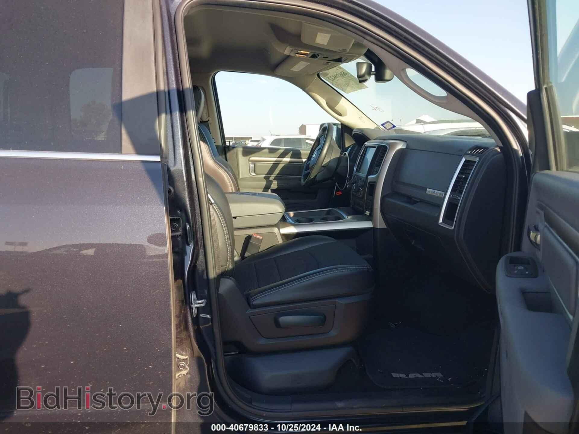 2017 RAM 1500 - VIN: 1C6RR6LT2HS841332 - Фото 5