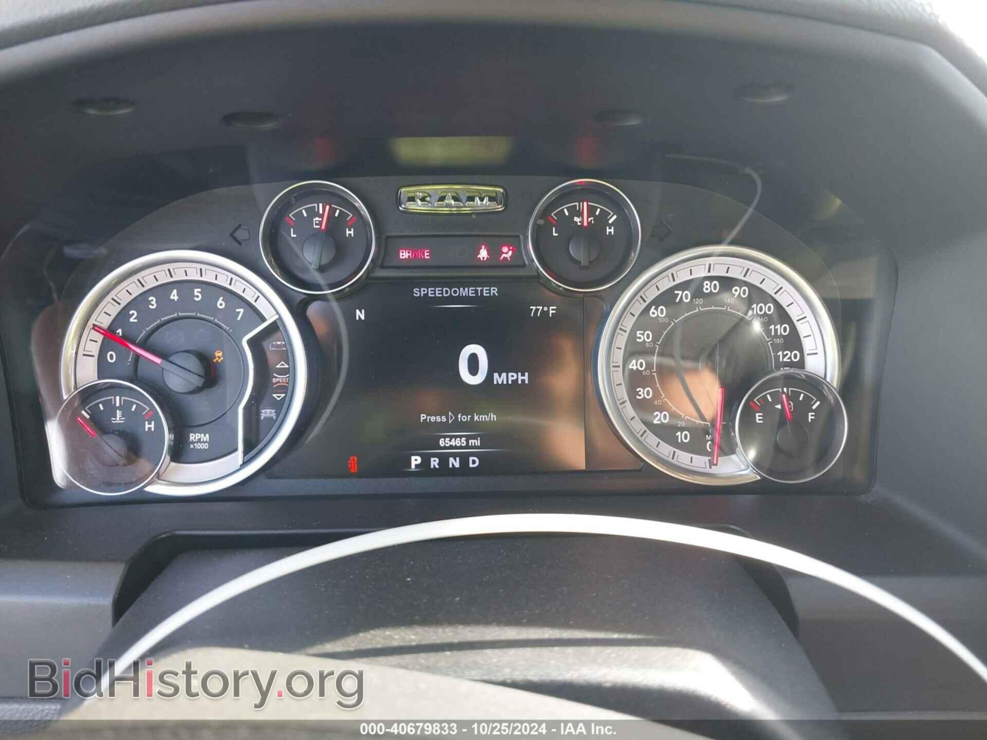 2017 RAM 1500 - VIN: 1C6RR6LT2HS841332 - Фото 7