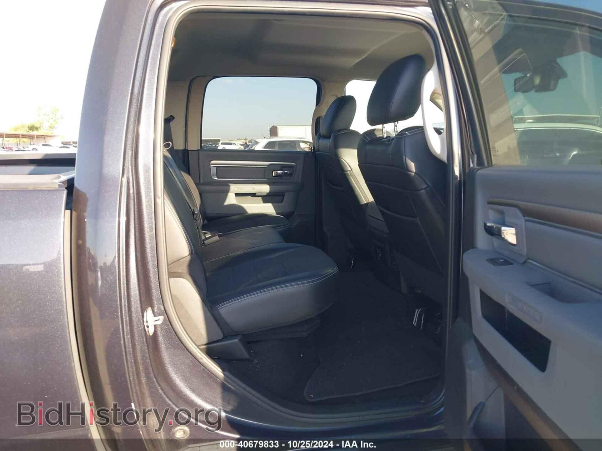 2017 RAM 1500 - VIN: 1C6RR6LT2HS841332 - Фото 8