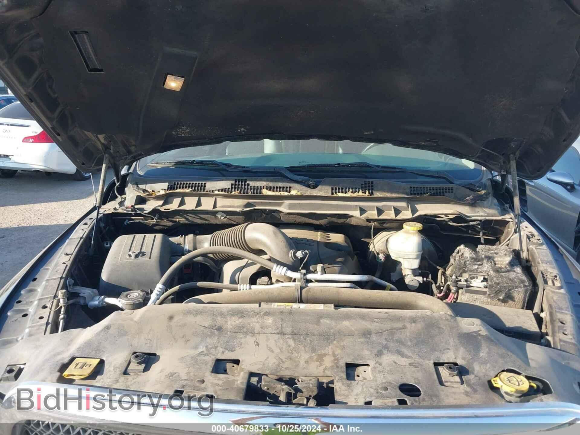 2017 RAM 1500 - VIN: 1C6RR6LT2HS841332 - Фото 10
