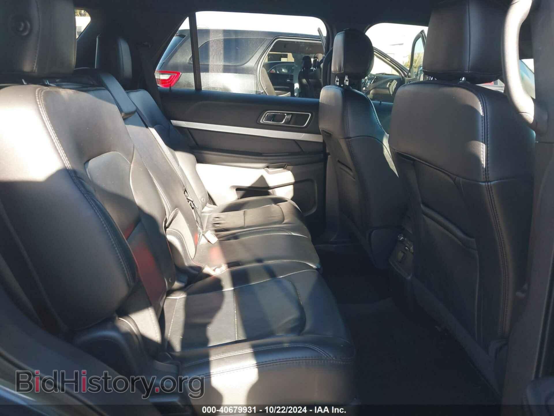 2017 FORD EXPLORER - VIN: 1FM5K7D80HGB40444 - Photo 8