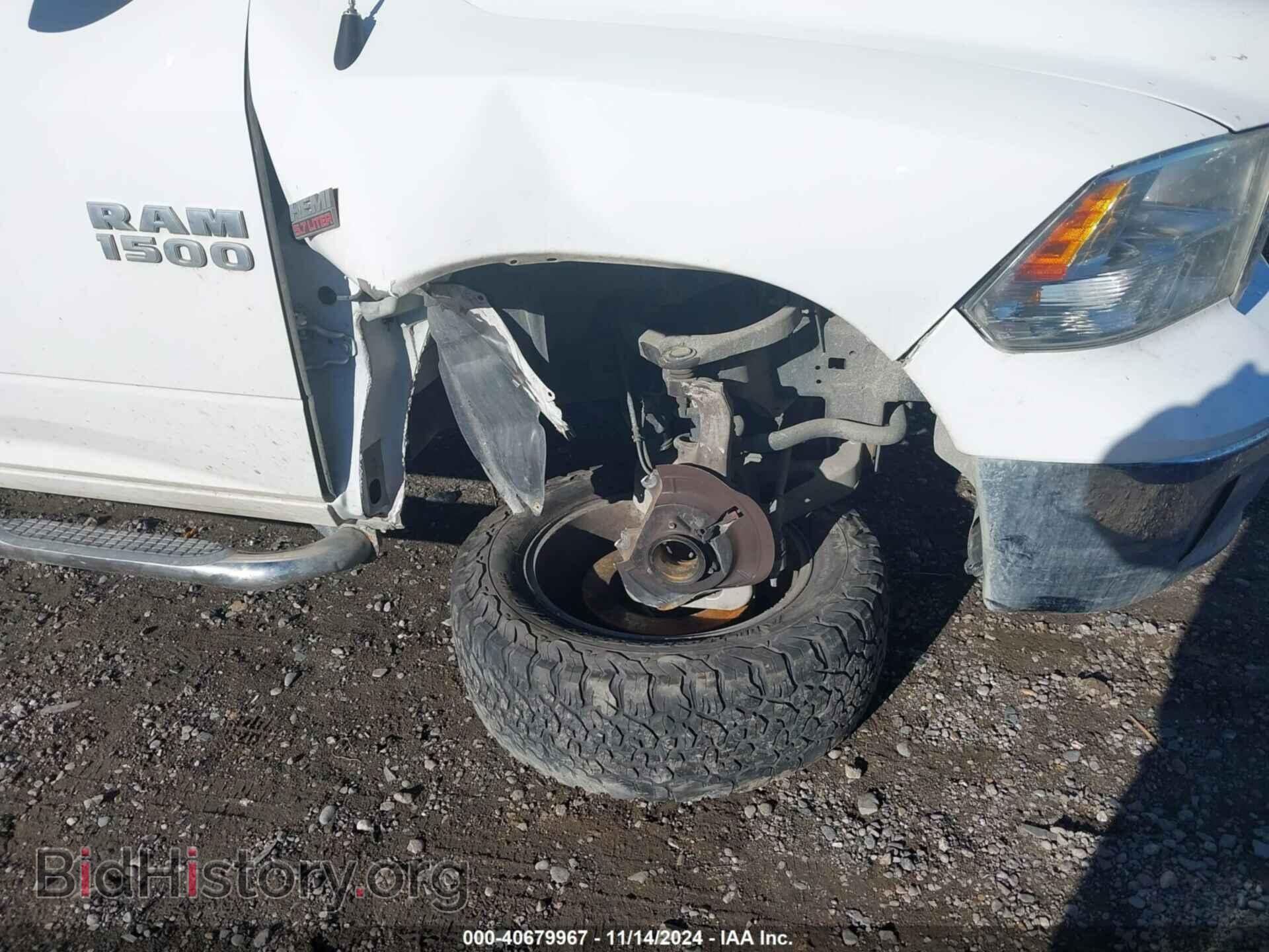 2016 RAM 1500 - VIN: 1C6RR6GT0GS347320 - Photo 6