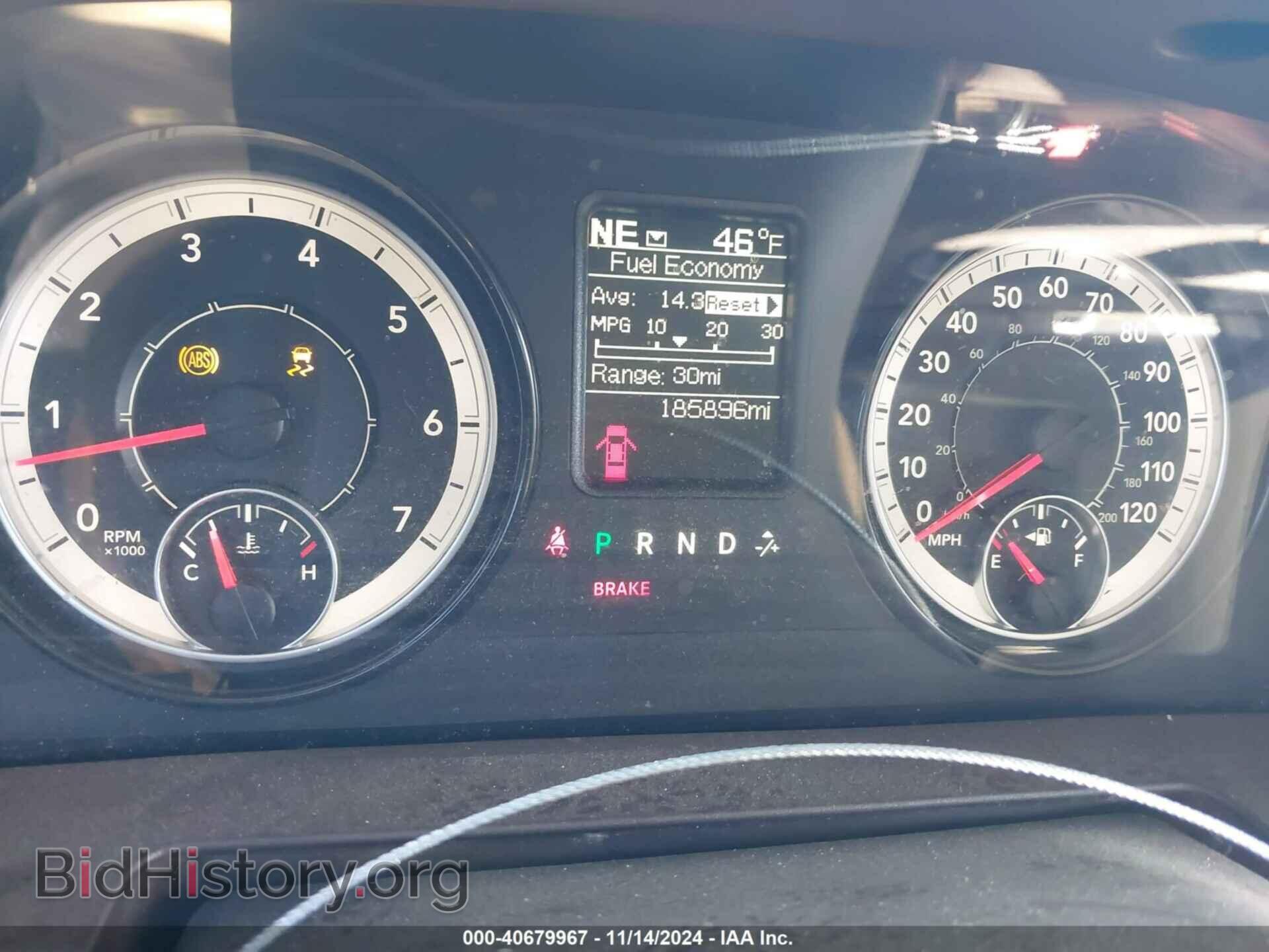 2016 RAM 1500 - VIN: 1C6RR6GT0GS347320 - Photo 7