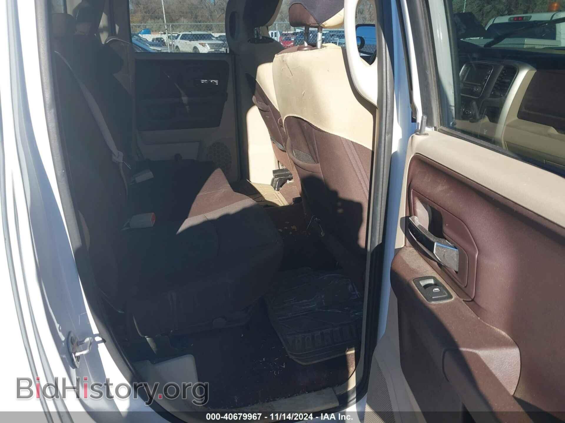 2016 RAM 1500 - VIN: 1C6RR6GT0GS347320 - Photo 8