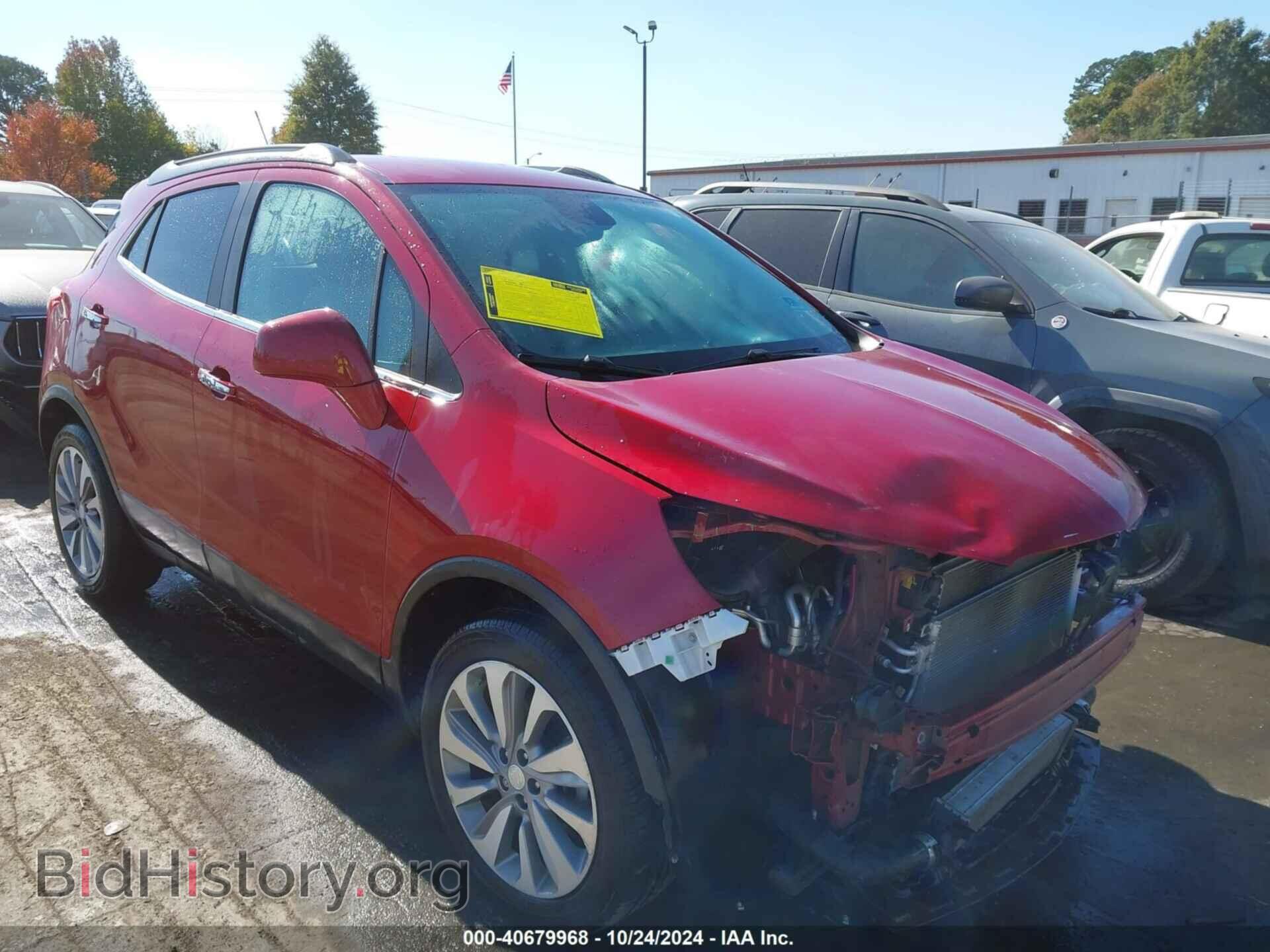 Photo KL4CJASB7LB005360 - BUICK ENCORE 2020