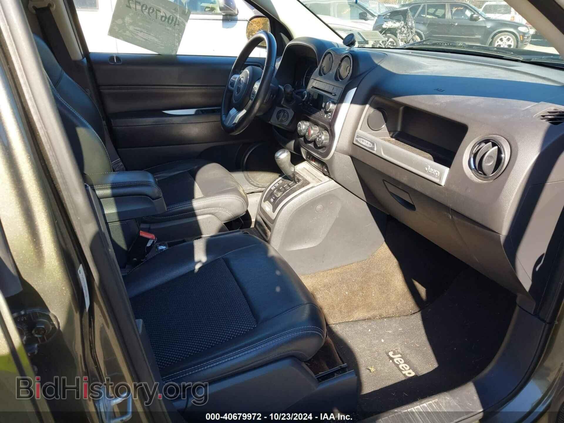 2015 JEEP COMPASS - VIN: 1C4NJDEB4FD307788 - Фото 5
