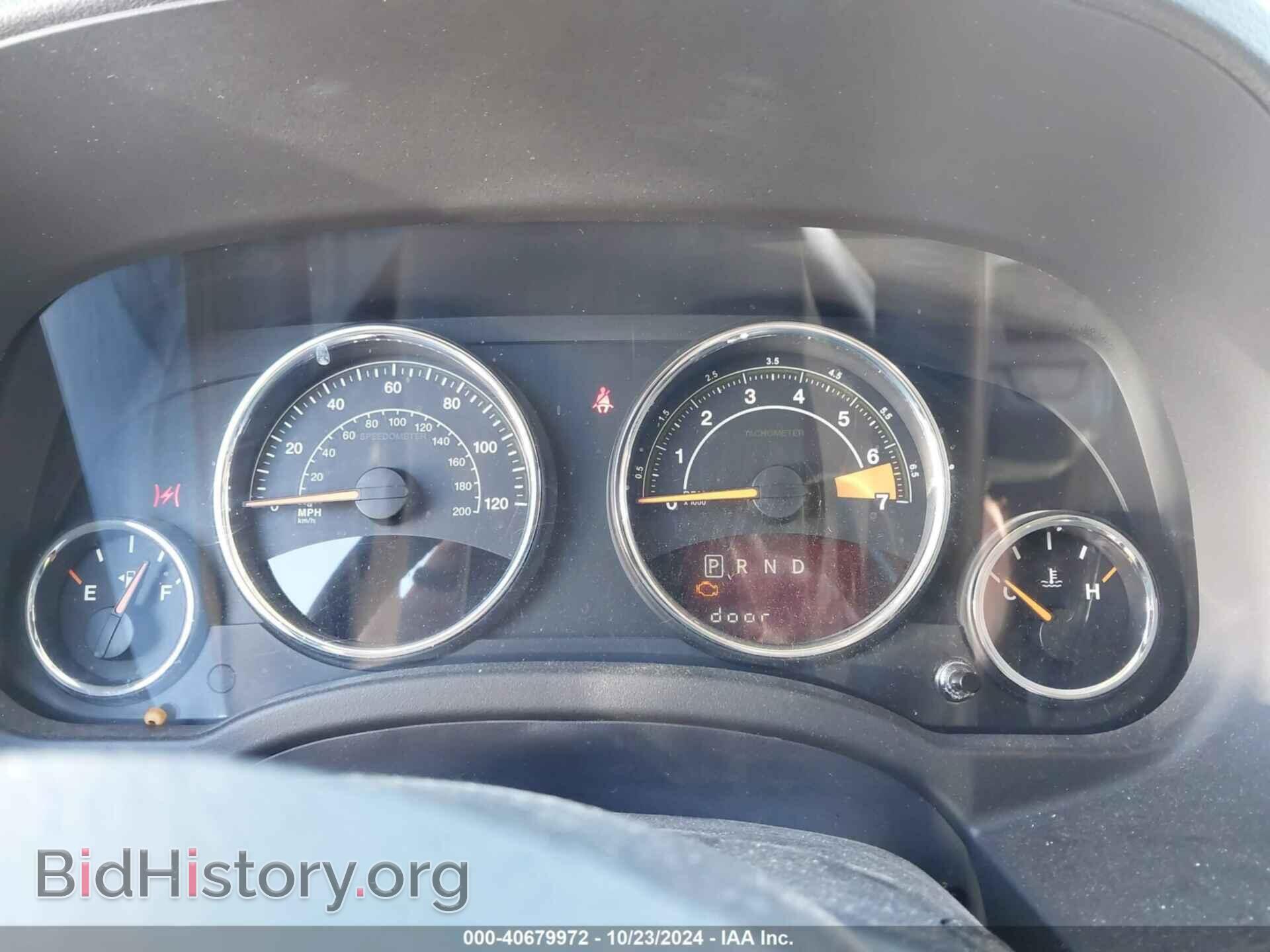2015 JEEP COMPASS - VIN: 1C4NJDEB4FD307788 - Фото 7