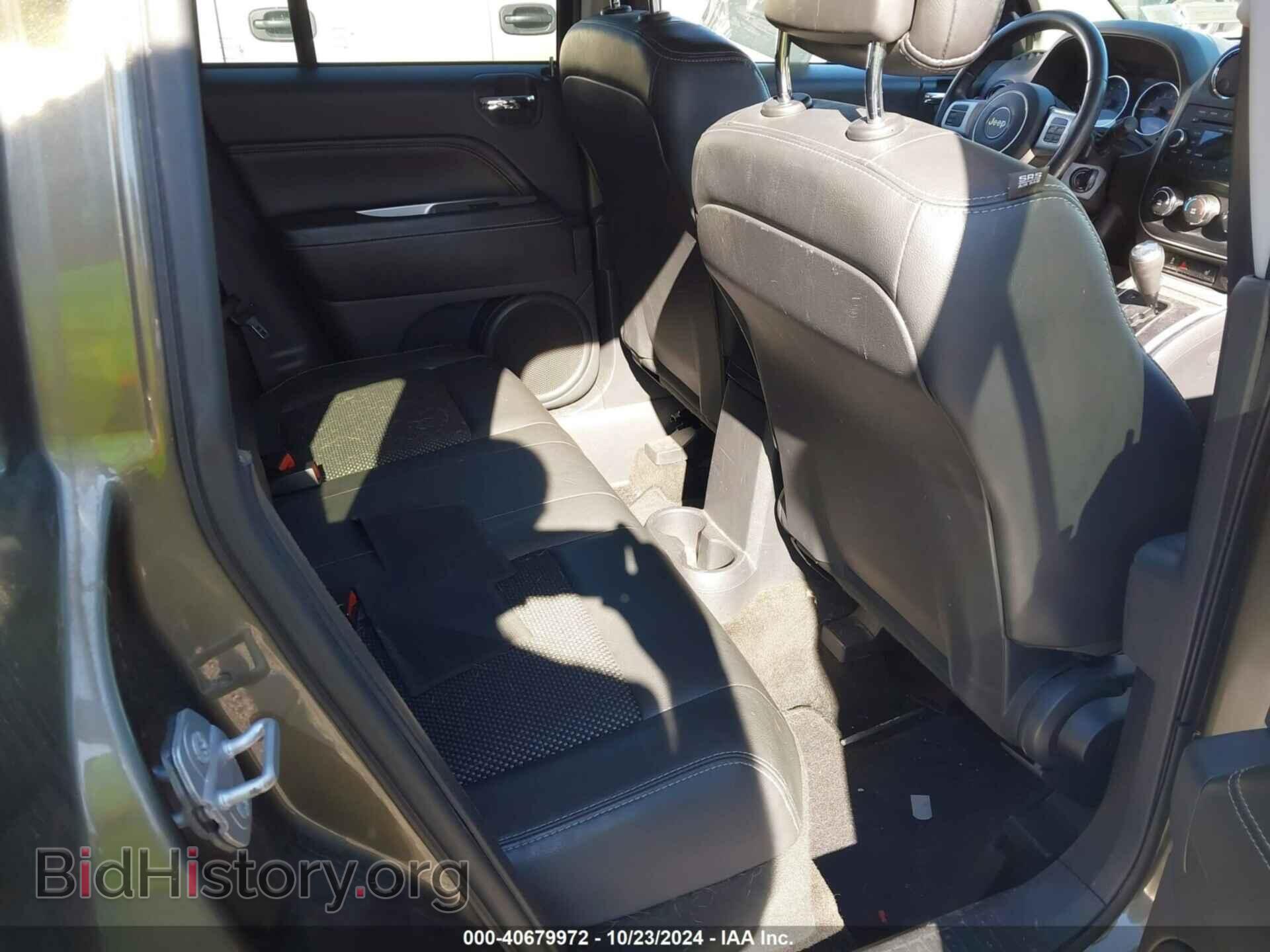 2015 JEEP COMPASS - VIN: 1C4NJDEB4FD307788 - Фото 8