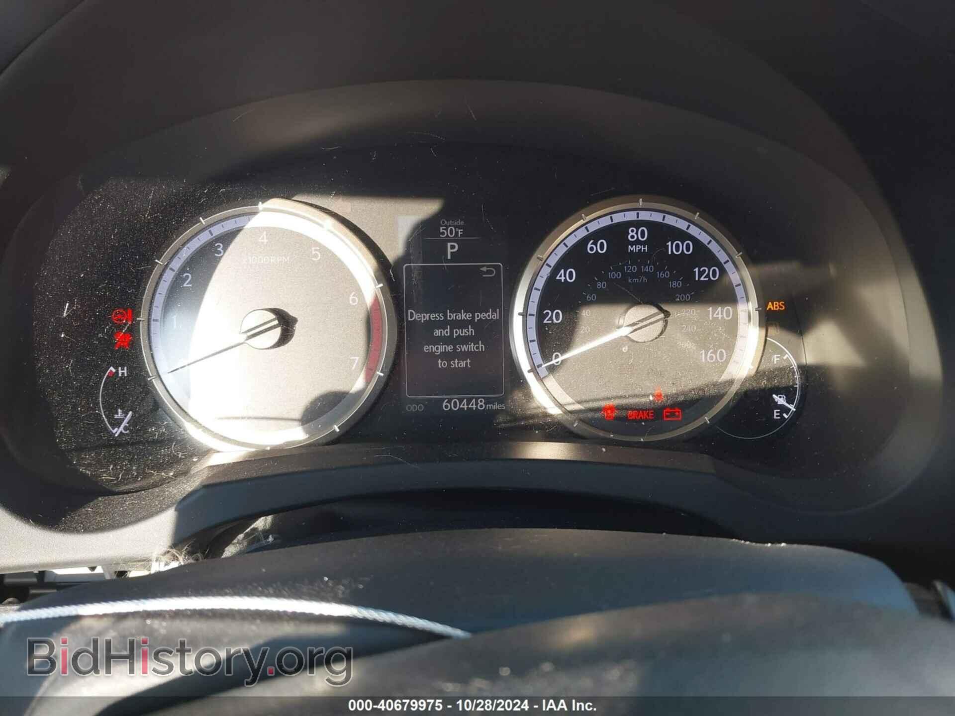 2017 LEXUS RC 200T - VIN: JTHHA5BCXH5006714 - Фото 7