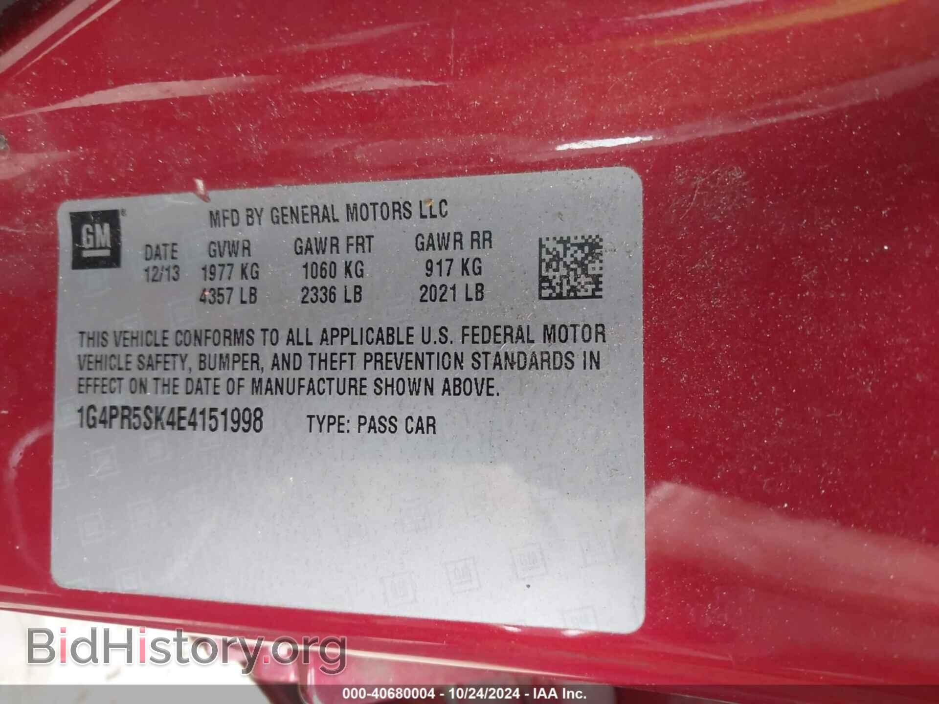 2014 BUICK VERANO - VIN: 1G4PR5SK4E4151998 - Фото 9