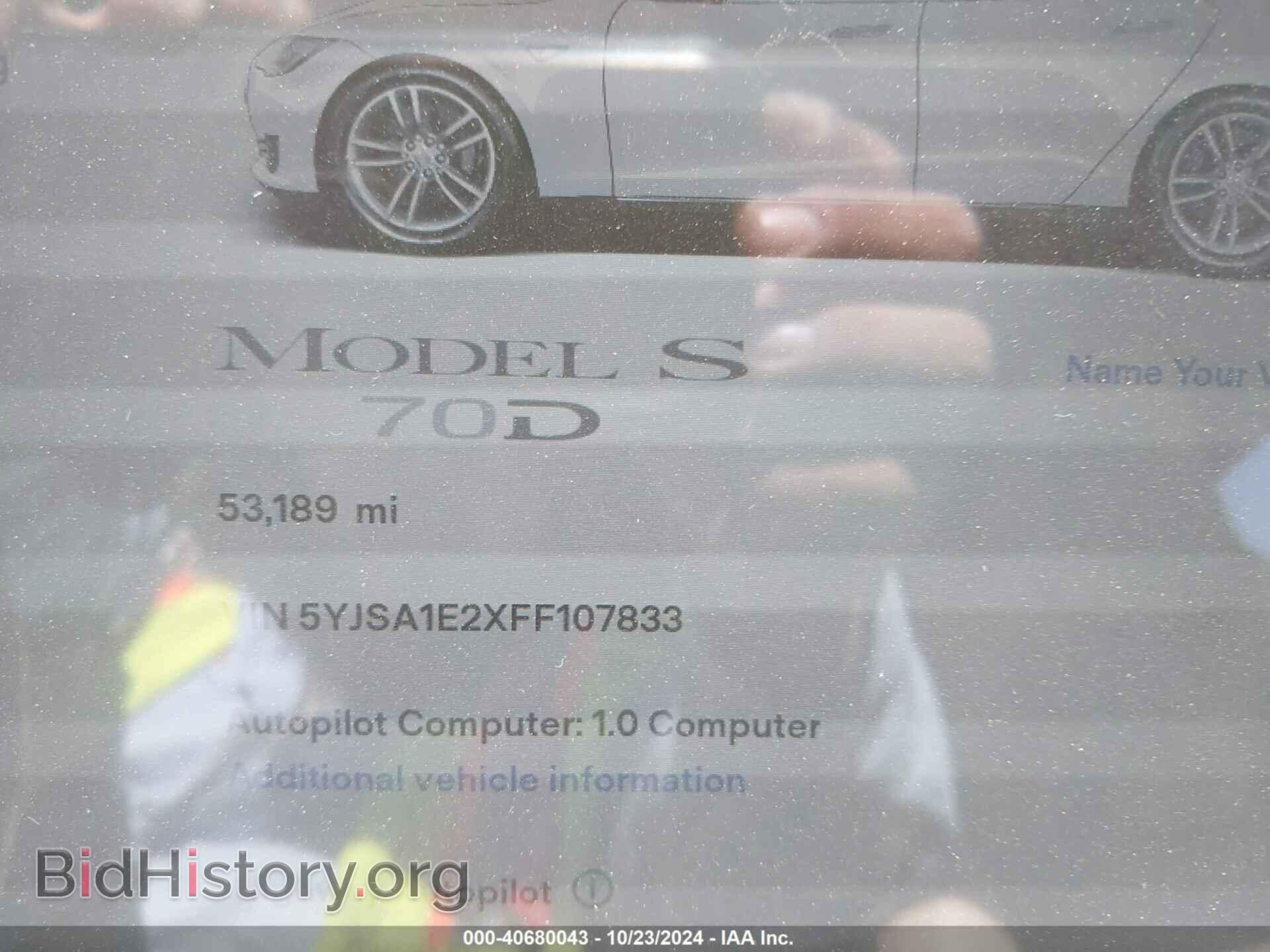 2015 TESLA MODEL S - VIN: 5YJSA1E2XFF107833 - Photo 7