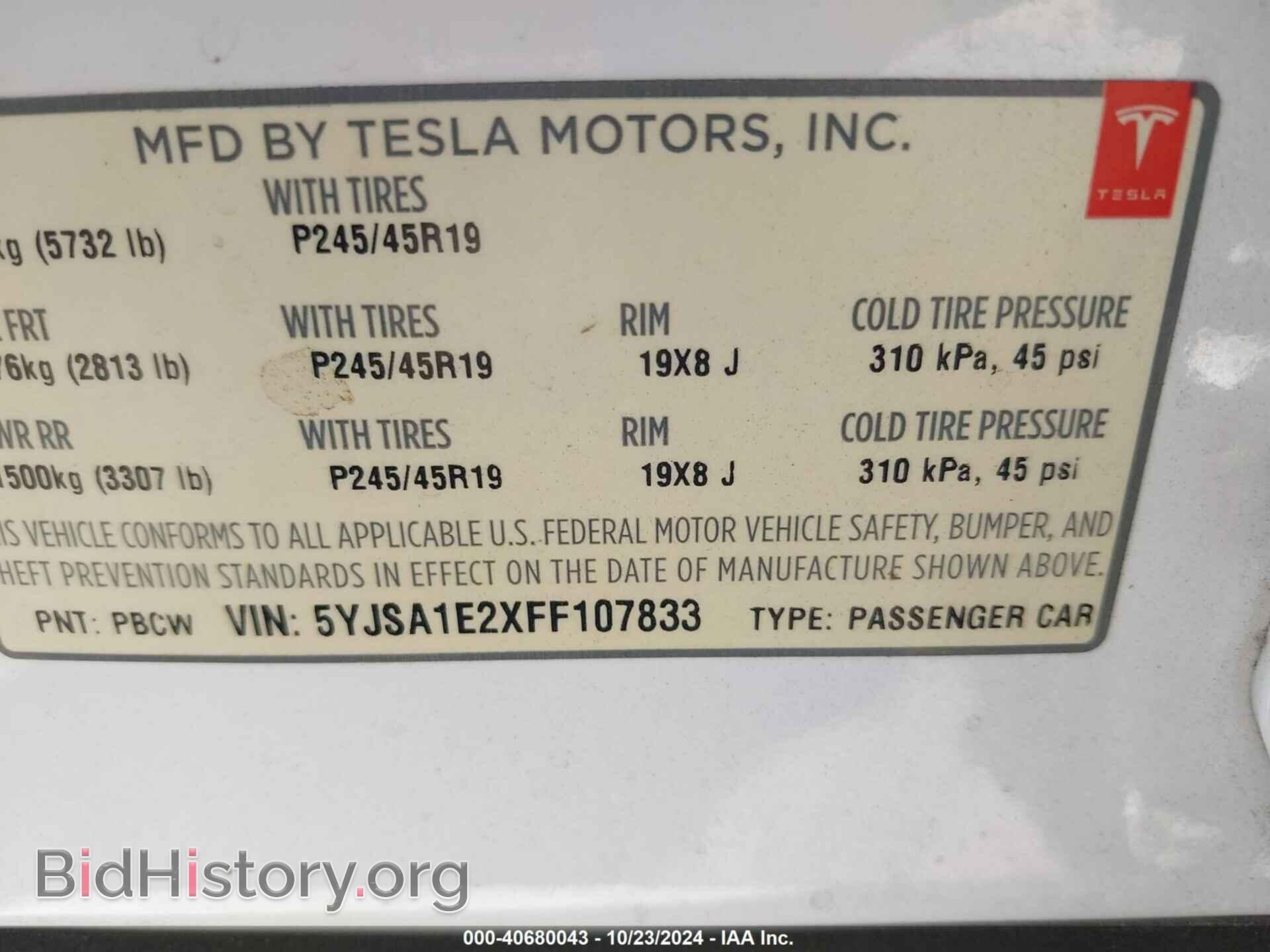 2015 TESLA MODEL S - VIN: 5YJSA1E2XFF107833 - Photo 9