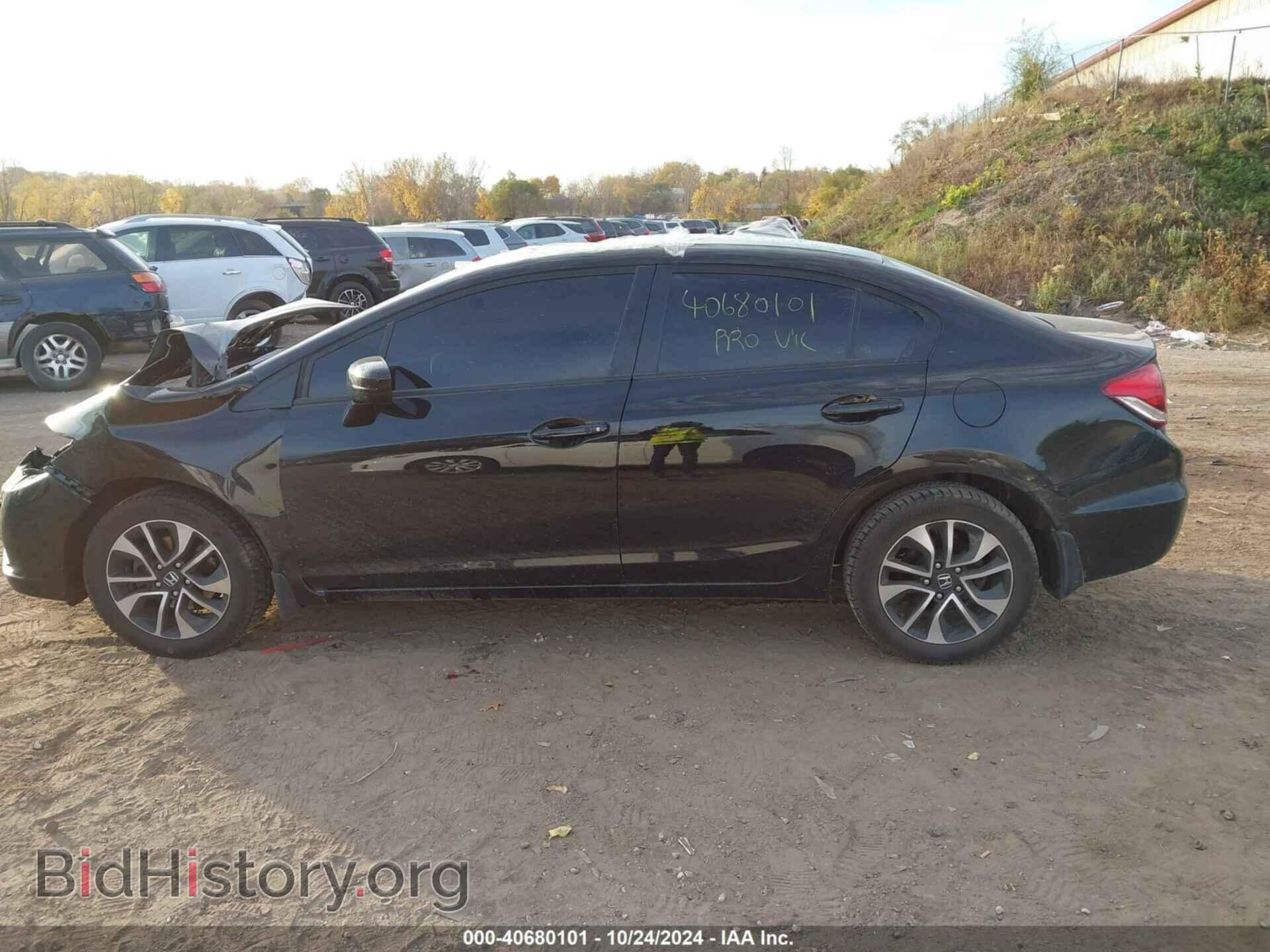 2015 HONDA CIVIC - VIN: 19XFB2F82FE289976 - Фото 14