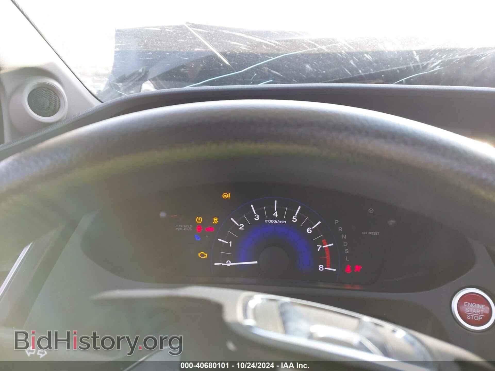 2015 HONDA CIVIC - VIN: 19XFB2F82FE289976 - Фото 7