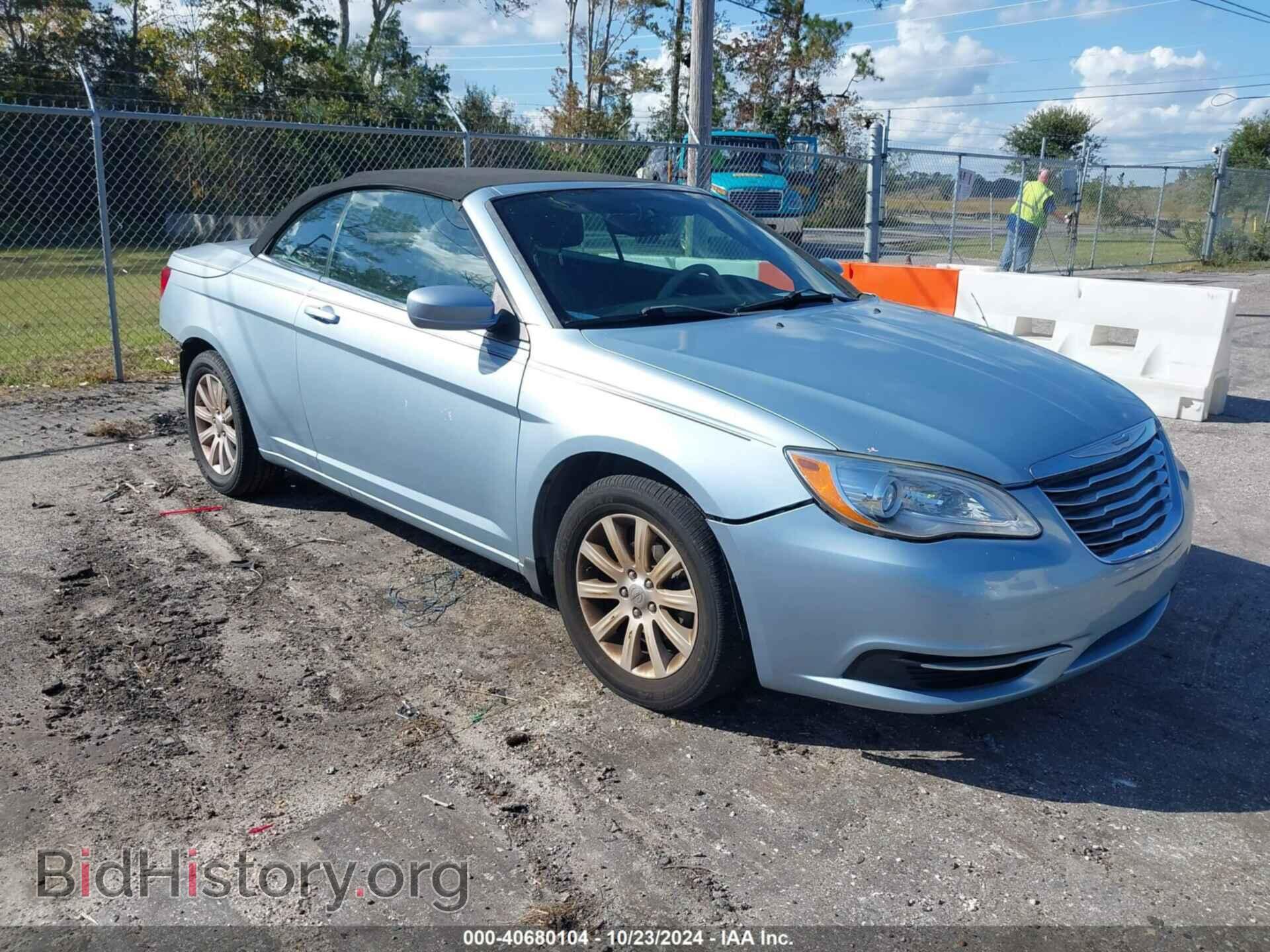 Фотография 1C3BCBEB2DN522034 - CHRYSLER 200 2013