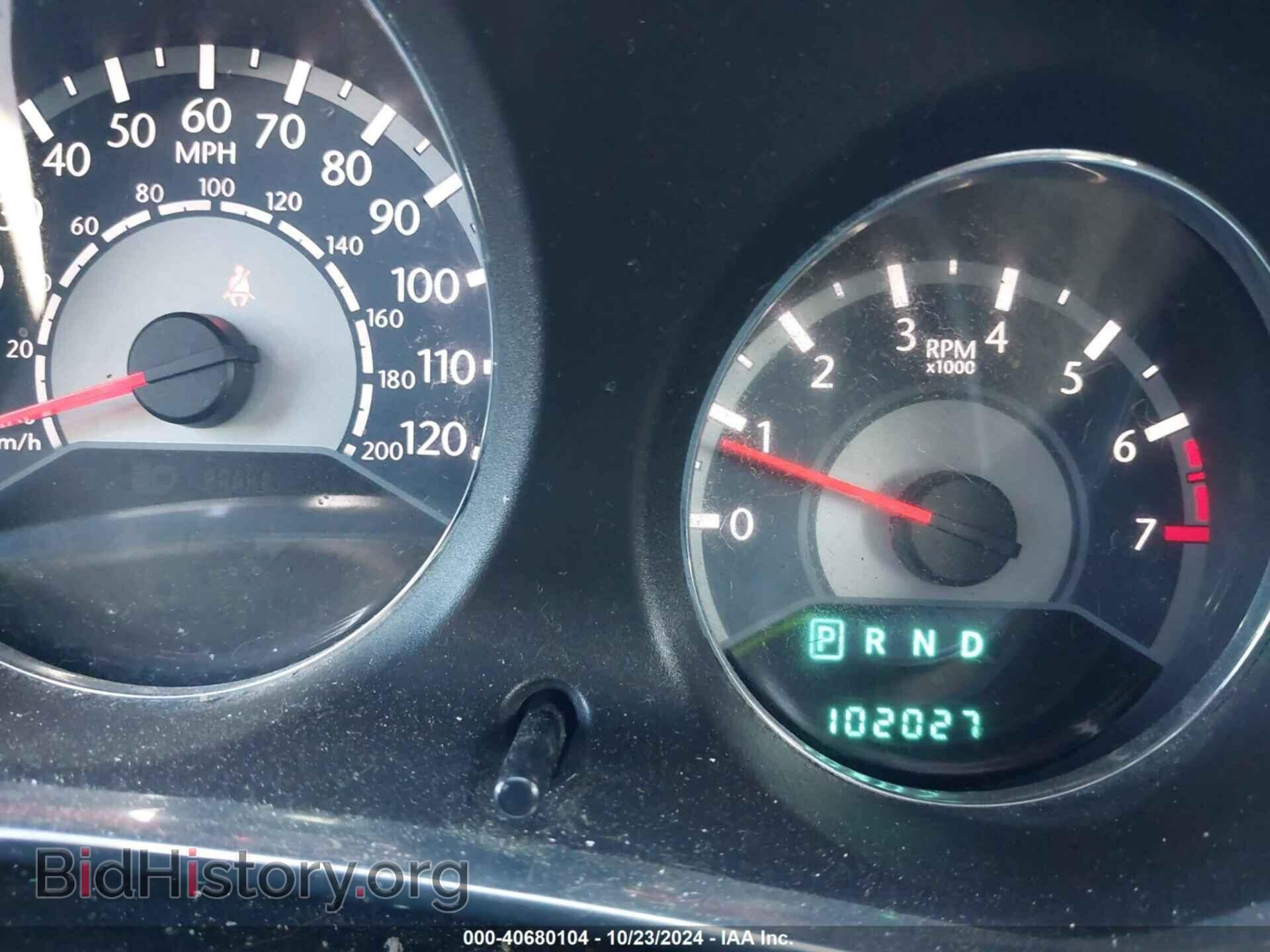 2013 CHRYSLER 200 - VIN: 1C3BCBEB2DN522034 - Photo 7