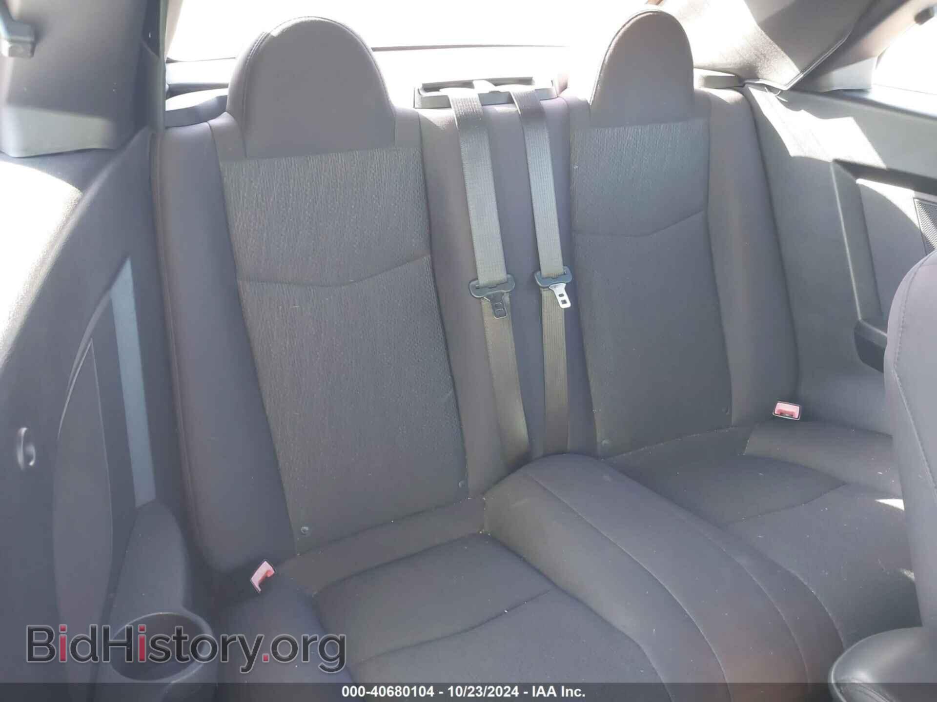 2013 CHRYSLER 200 - VIN: 1C3BCBEB2DN522034 - Photo 8