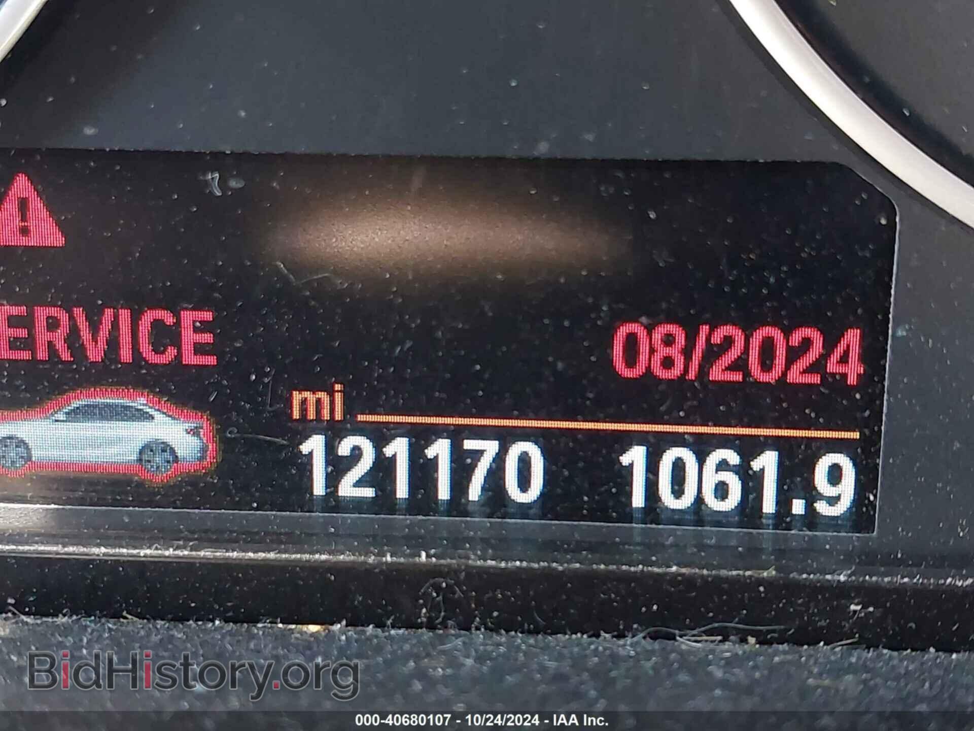 2015 BMW 228I - VIN: WBA1F7C56FVX95809 - Фото 15