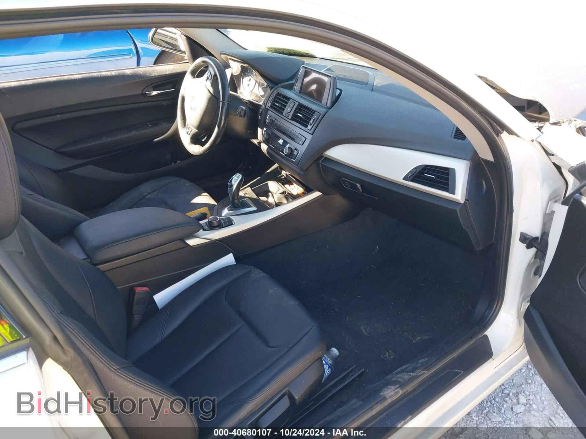 2015 BMW 228I - VIN: WBA1F7C56FVX95809 - Фото 5