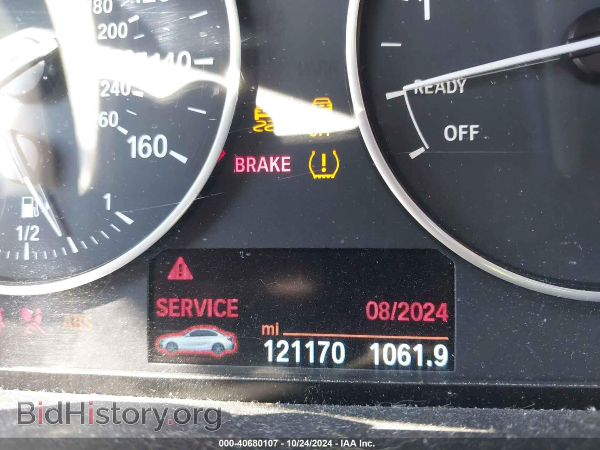 2015 BMW 228I - VIN: WBA1F7C56FVX95809 - Фото 7