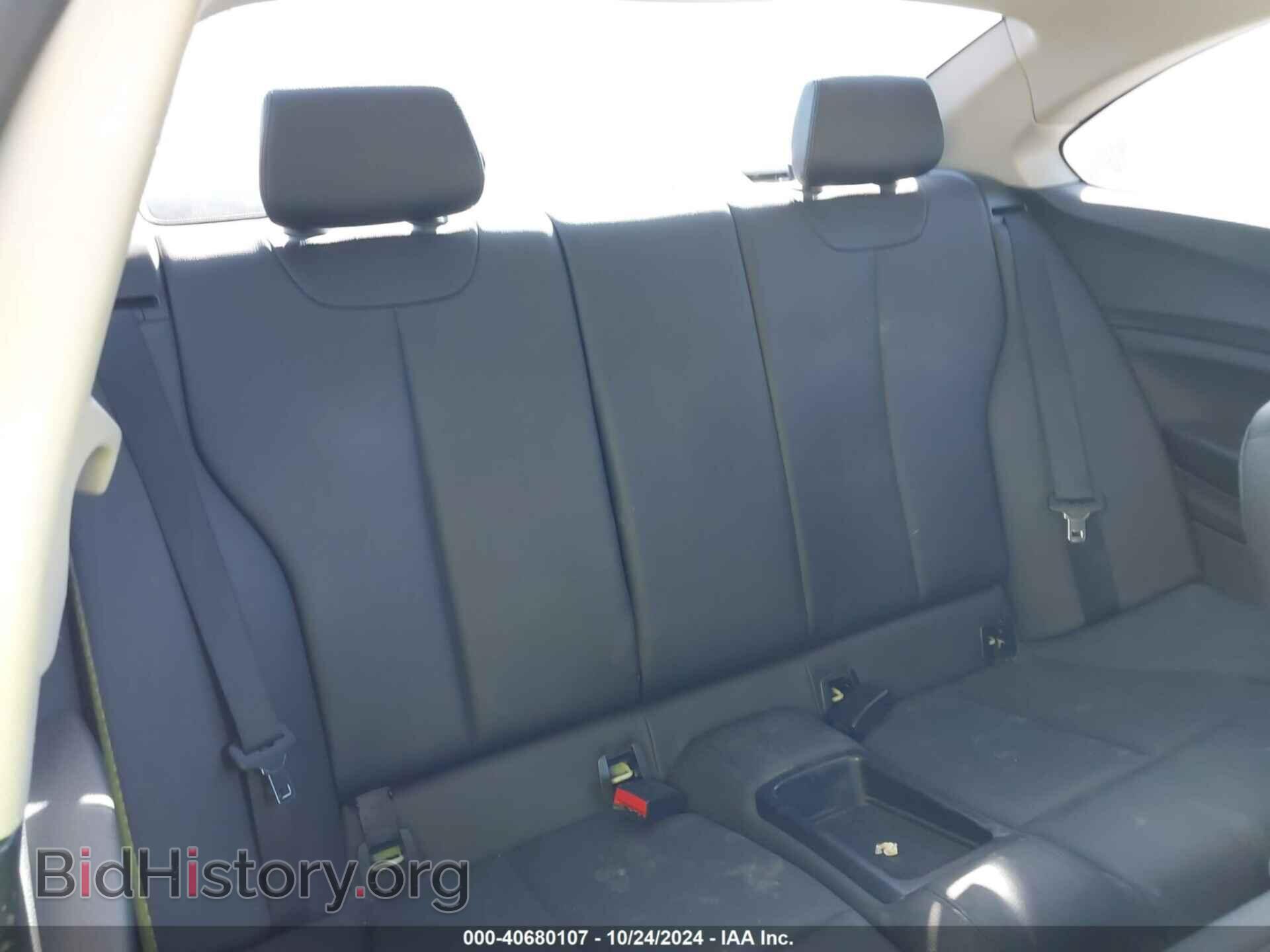2015 BMW 228I - VIN: WBA1F7C56FVX95809 - Фото 8