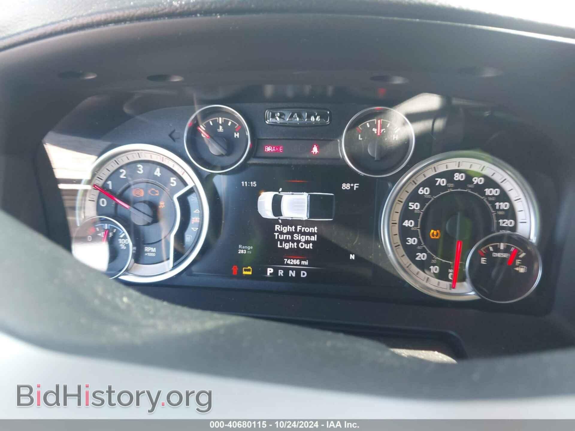 2017 RAM 2500 - VIN: 3C6UR5FL1HG624510 - Фото 7