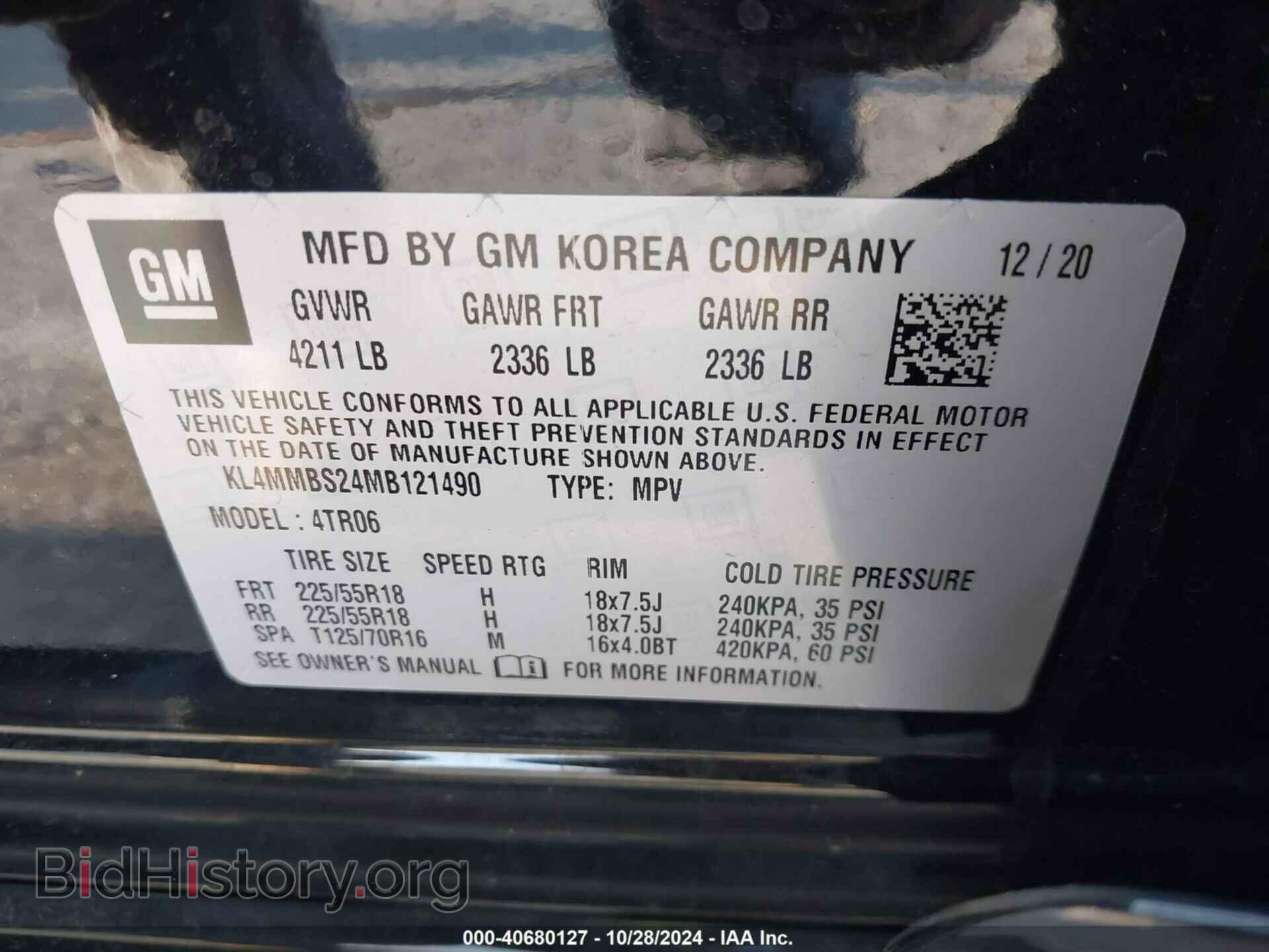 2021 BUICK ENCORE GX - VIN: KL4MMBS24MB121490 - Фото 9