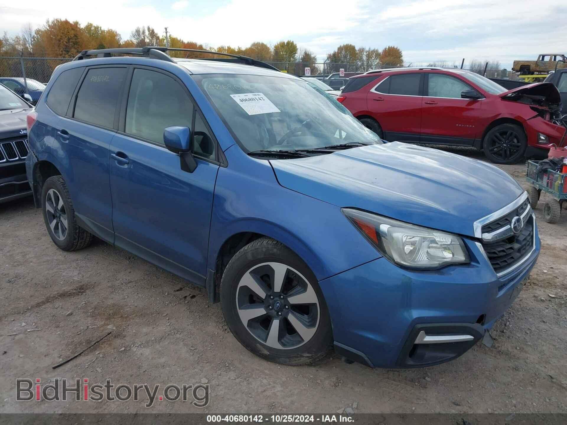 Фотография JF2SJAGC8HH472859 - SUBARU FORESTER 2017