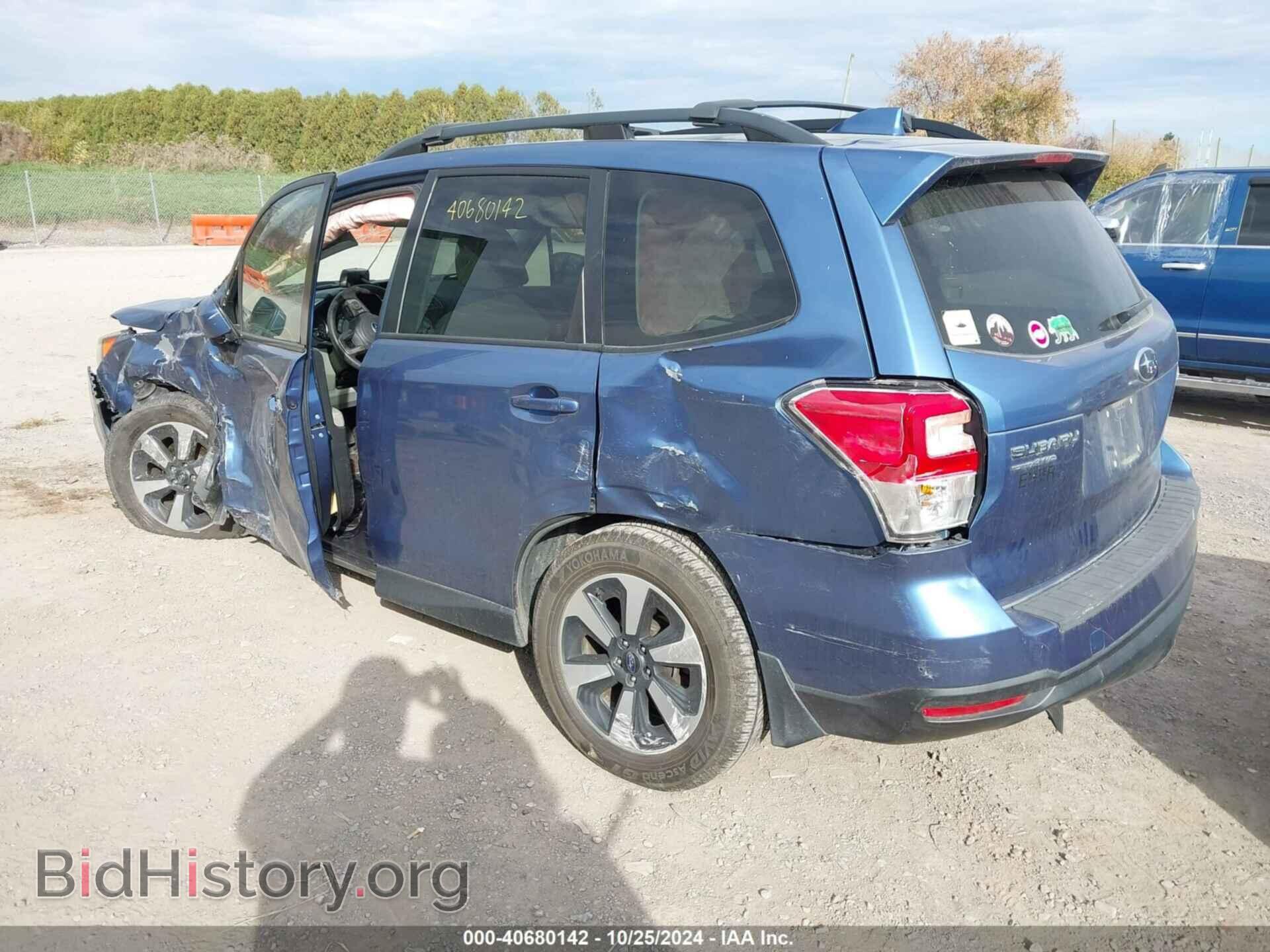 2017 SUBARU FORESTER - VIN: JF2SJAGC8HH472859 - Фото 3