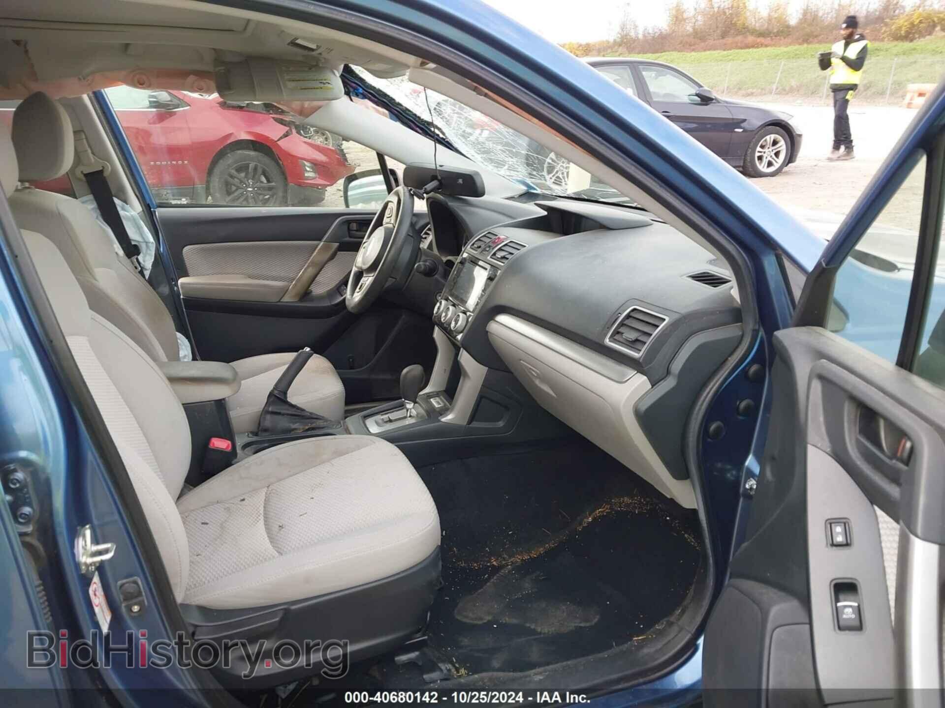 2017 SUBARU FORESTER - VIN: JF2SJAGC8HH472859 - Фото 5