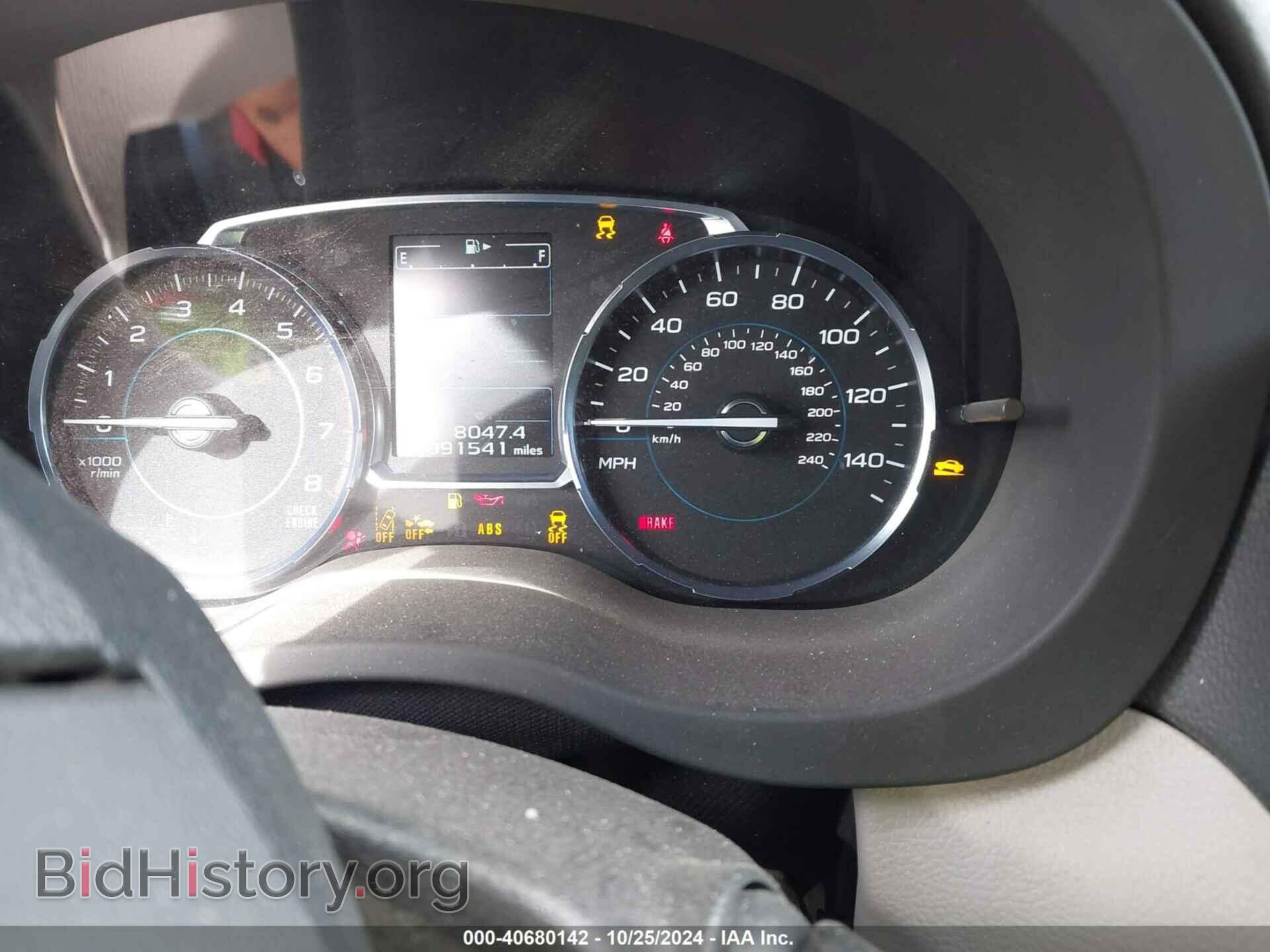 2017 SUBARU FORESTER - VIN: JF2SJAGC8HH472859 - Фото 7