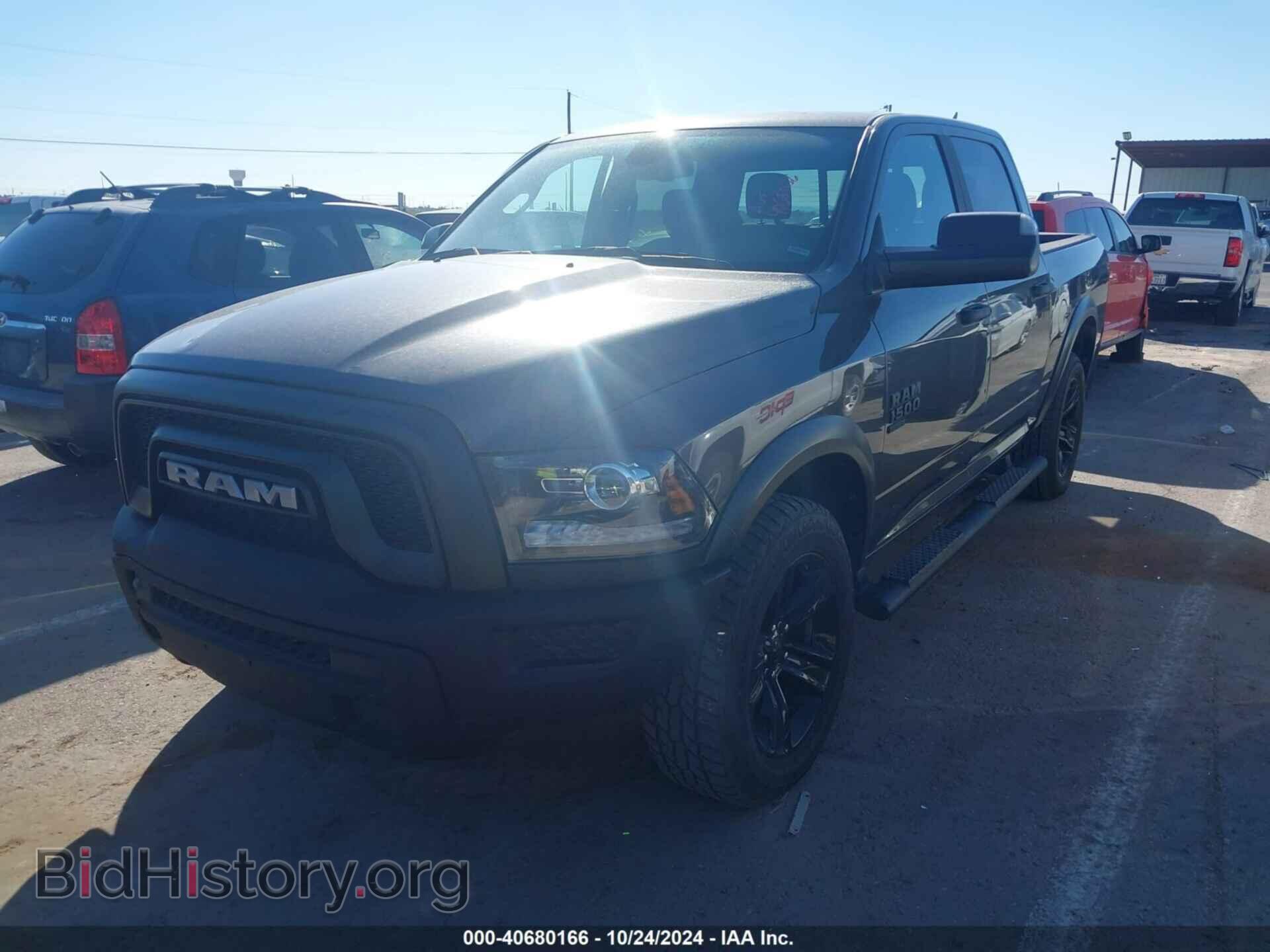 2023 RAM 1500 CLASSIC - VIN: 1C6RR7LG8PS548199 - Фото 2