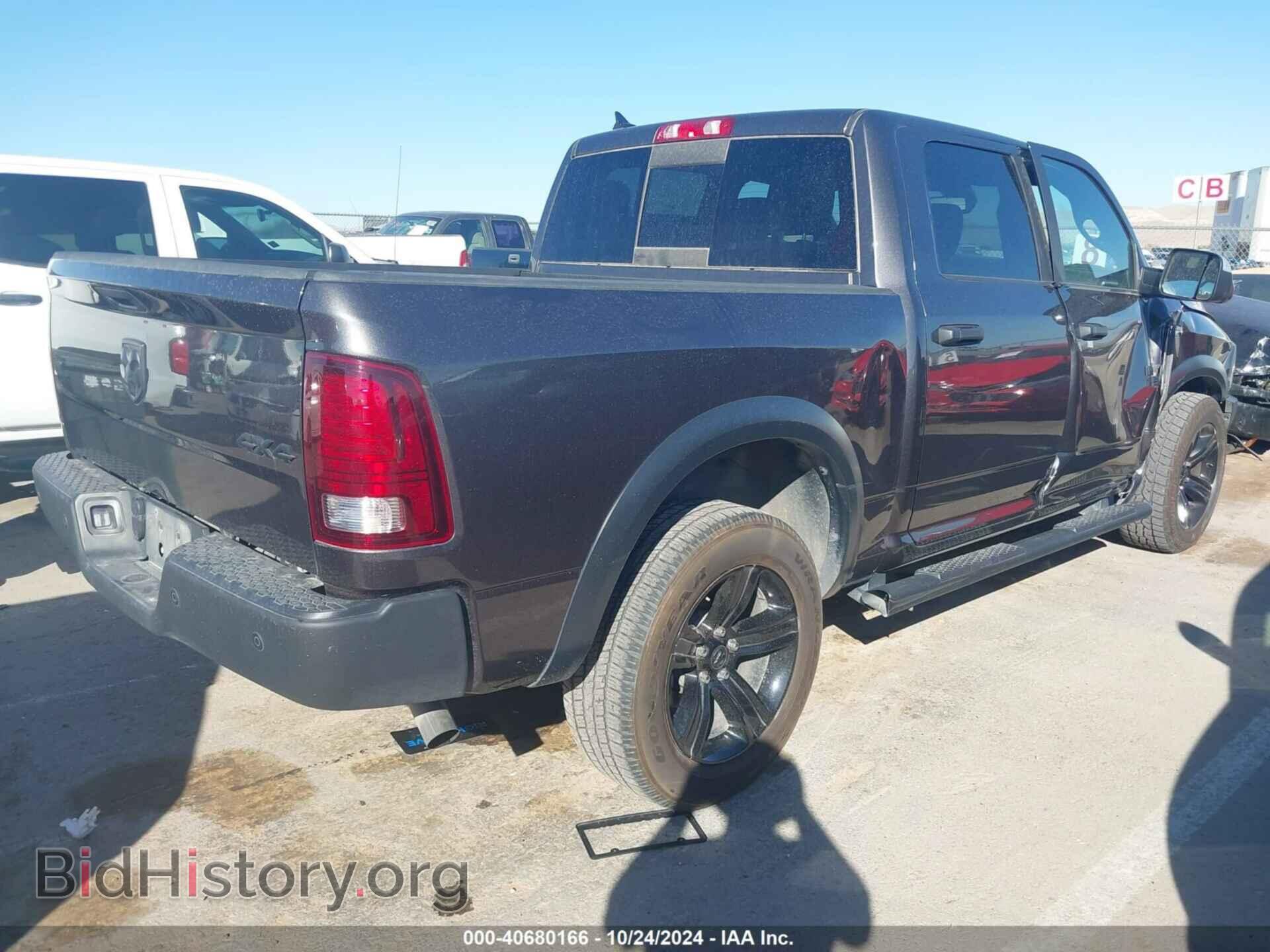 2023 RAM 1500 CLASSIC - VIN: 1C6RR7LG8PS548199 - Фото 4