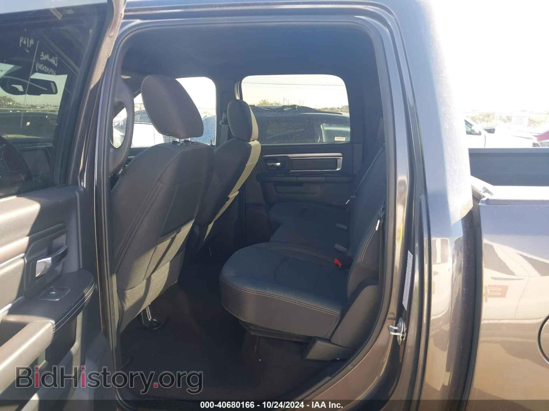 2023 RAM 1500 CLASSIC - VIN: 1C6RR7LG8PS548199 - Фото 8