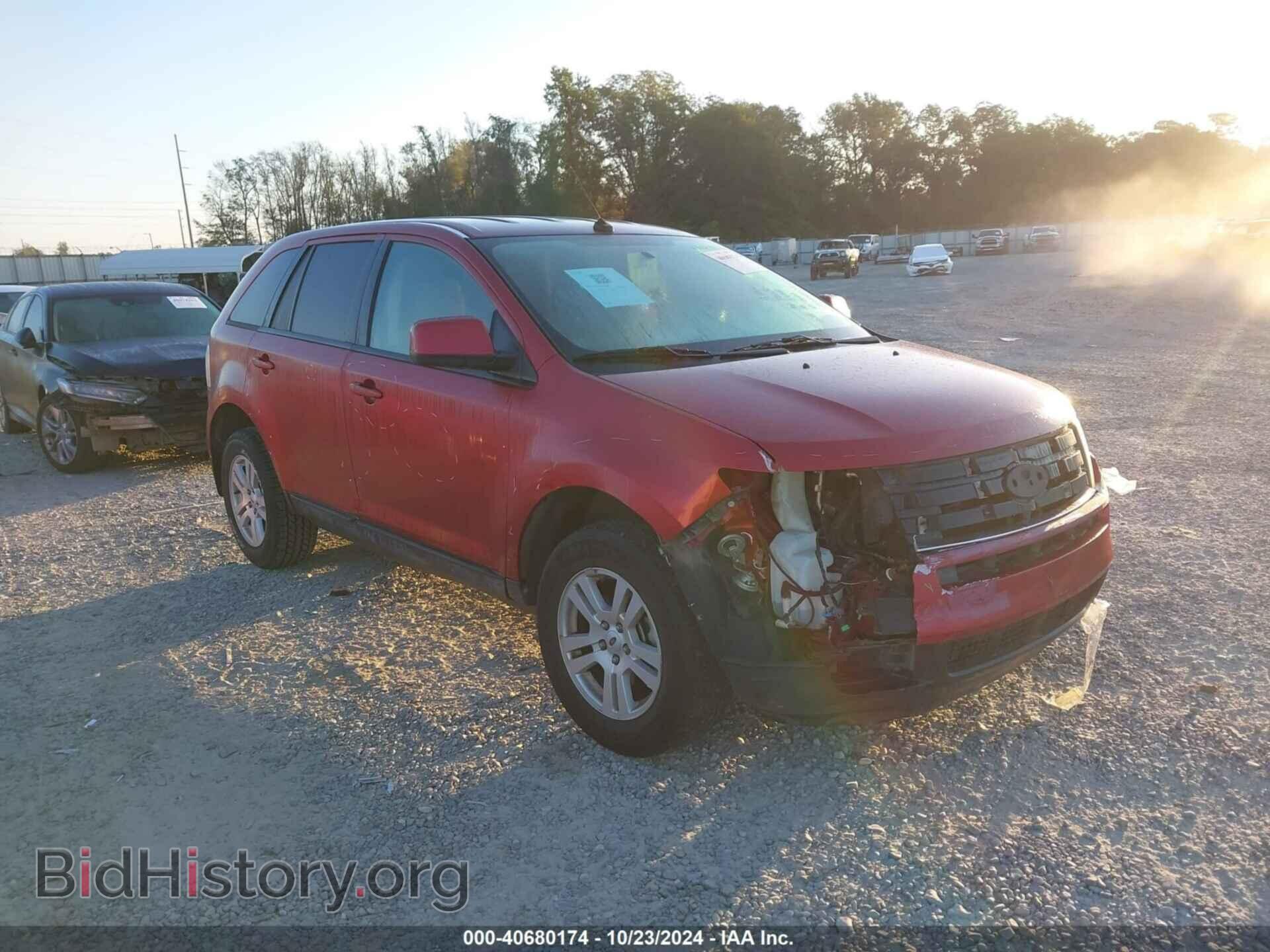 Photo 2FMDK48CX8BA65364 - FORD EDGE 2008