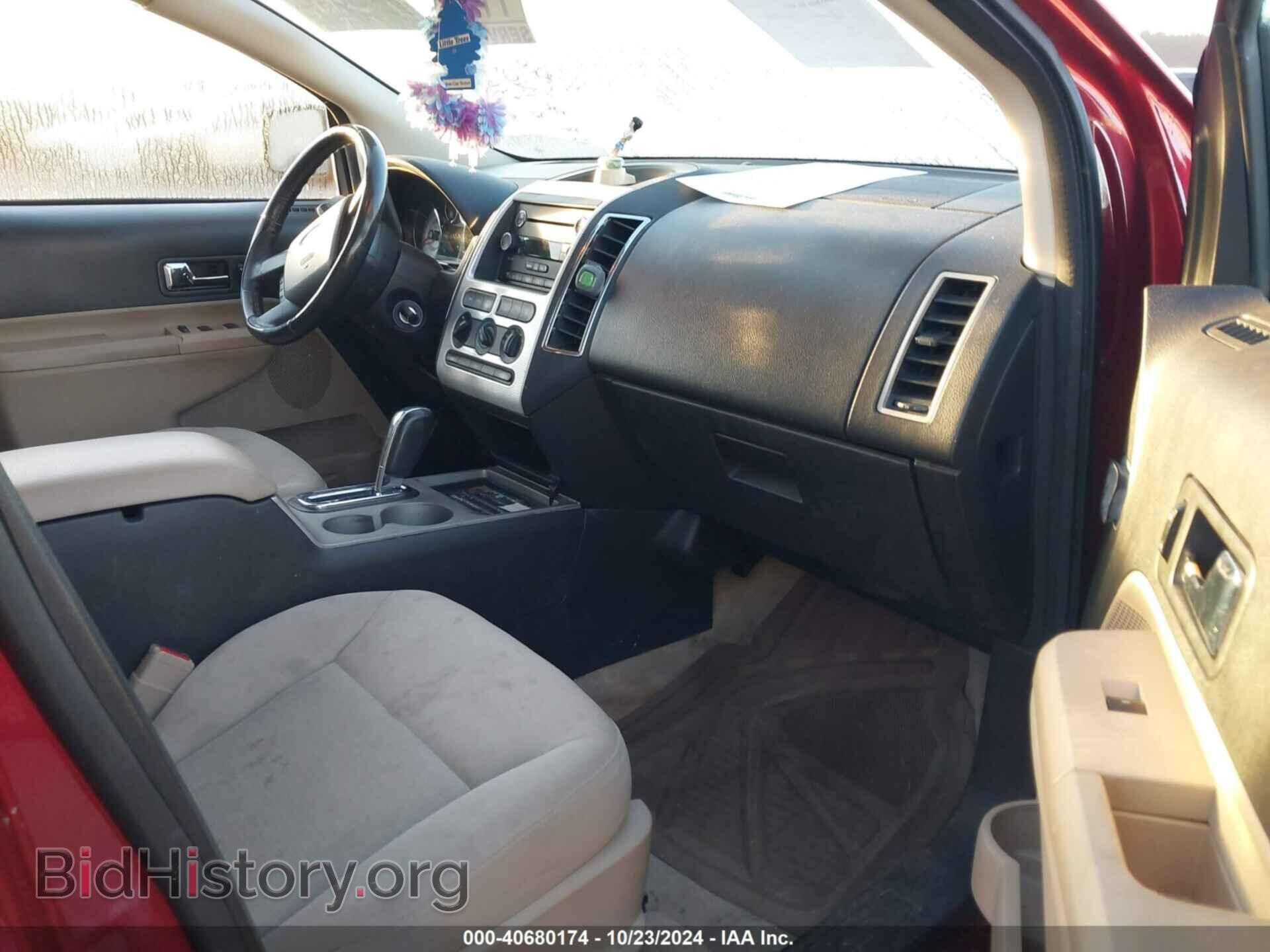 2008 FORD EDGE - VIN: 2FMDK48CX8BA65364 - Photo 5