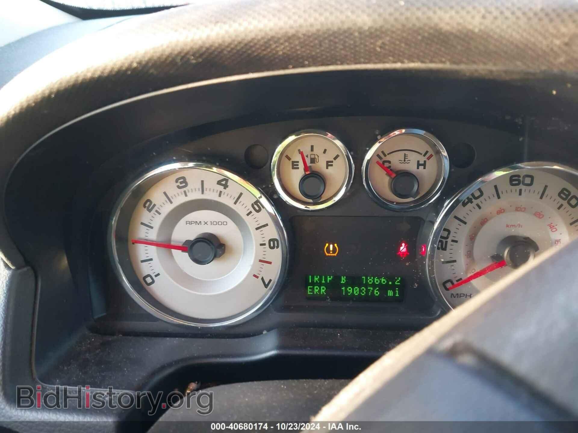2008 FORD EDGE - VIN: 2FMDK48CX8BA65364 - Photo 7