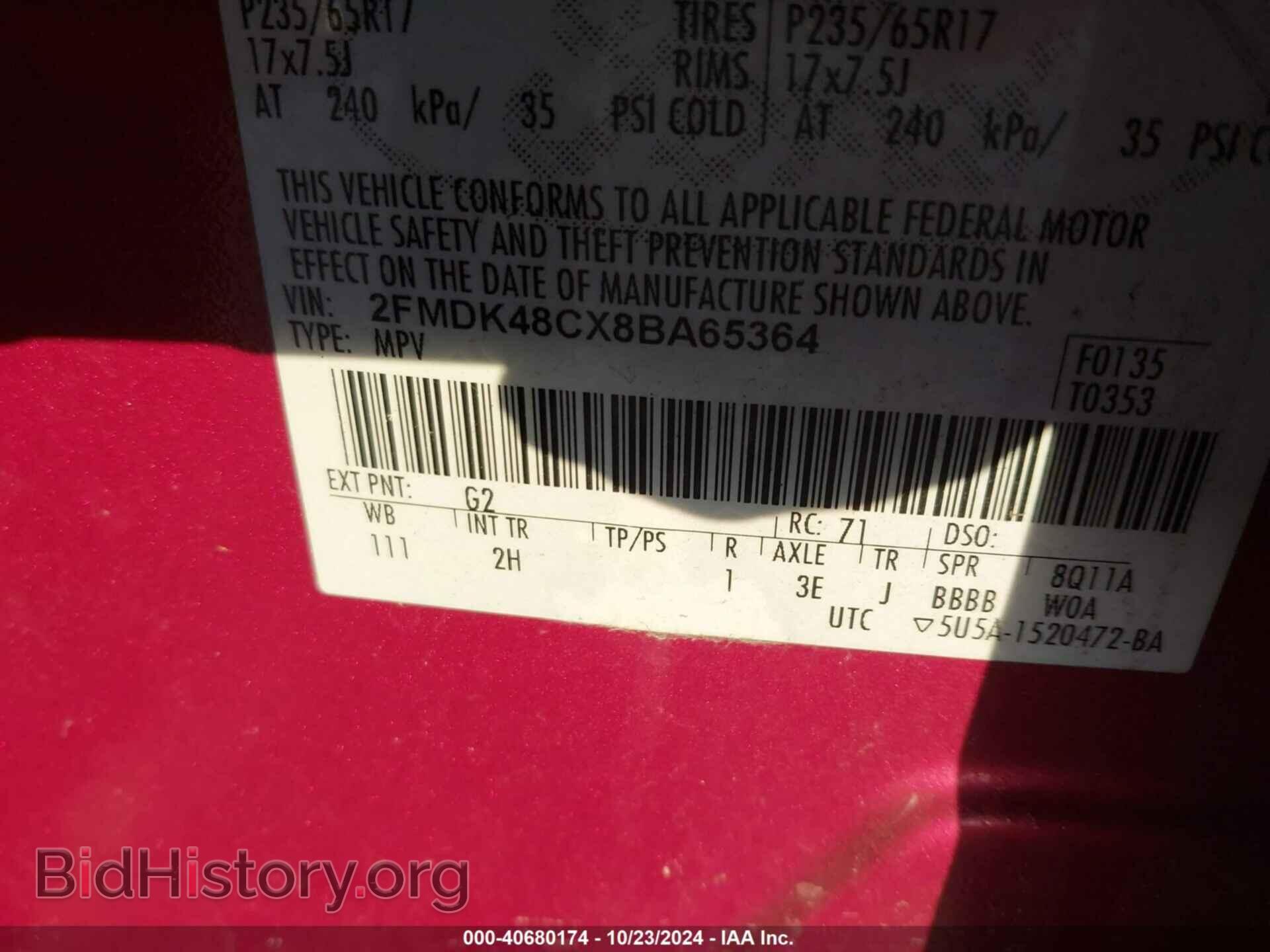 2008 FORD EDGE - VIN: 2FMDK48CX8BA65364 - Photo 9